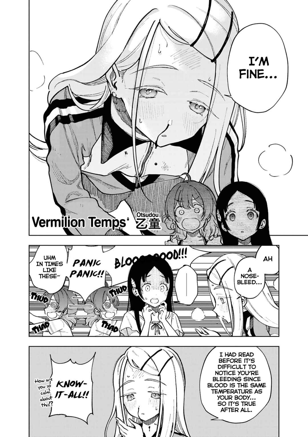 Page 2 Chapter 9 Gakuen iDOLM@STER - Comic Anthology