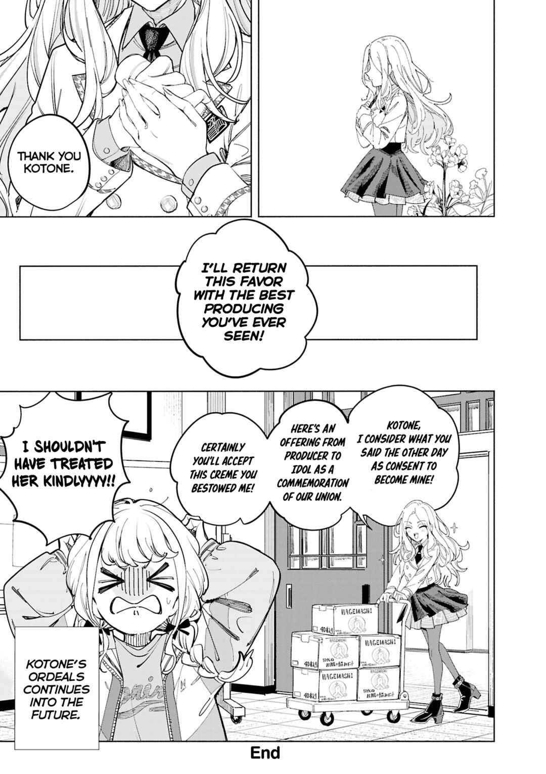 Page 17 Chapter 4 Gakuen iDOLM@STER - Comic Anthology