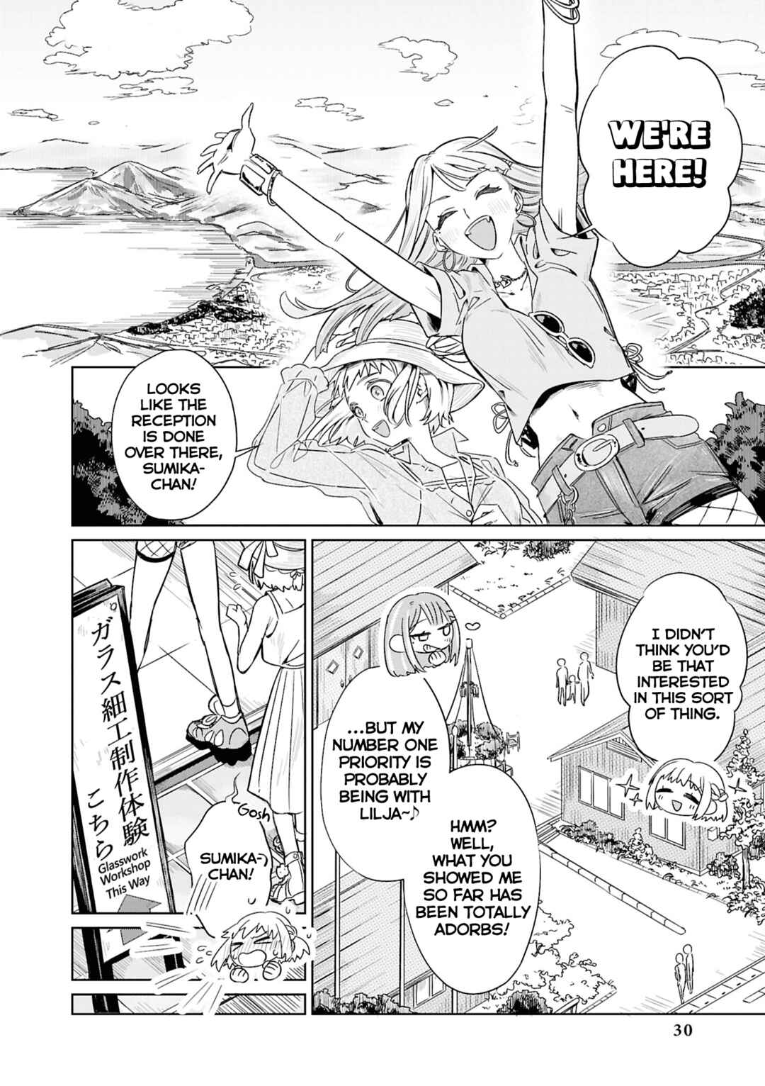 Page 2 Chapter 3 Gakuen iDOLM@STER - Comic Anthology