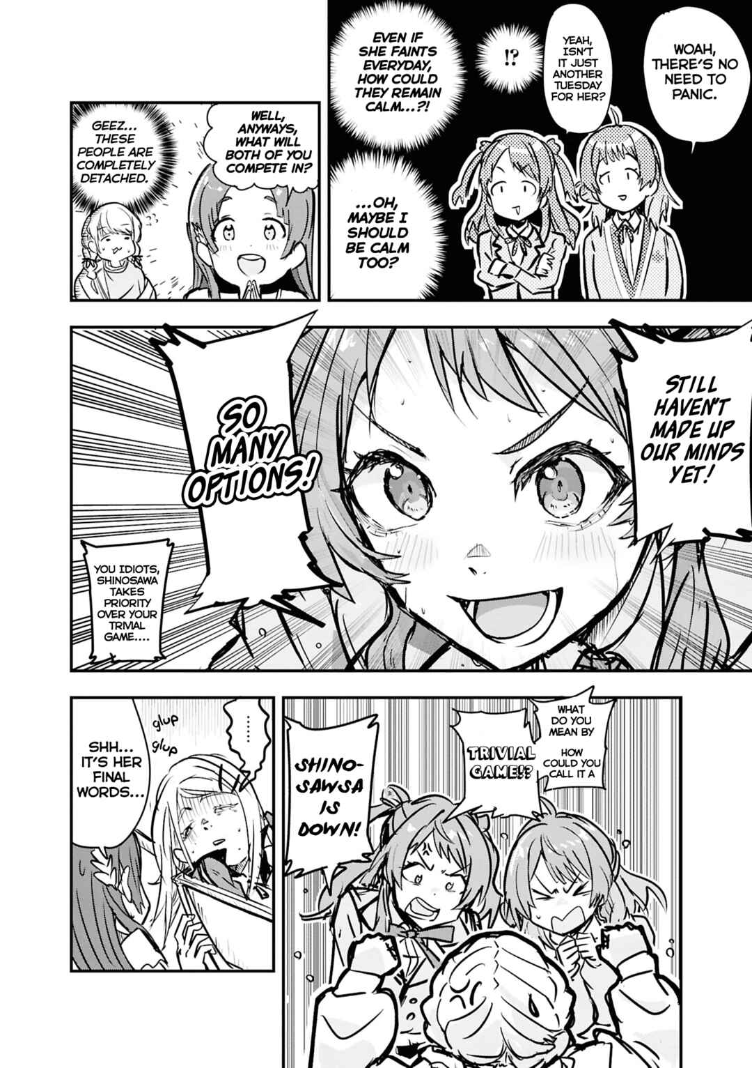 Page 2 Chapter 5 Gakuen iDOLM@STER - Comic Anthology