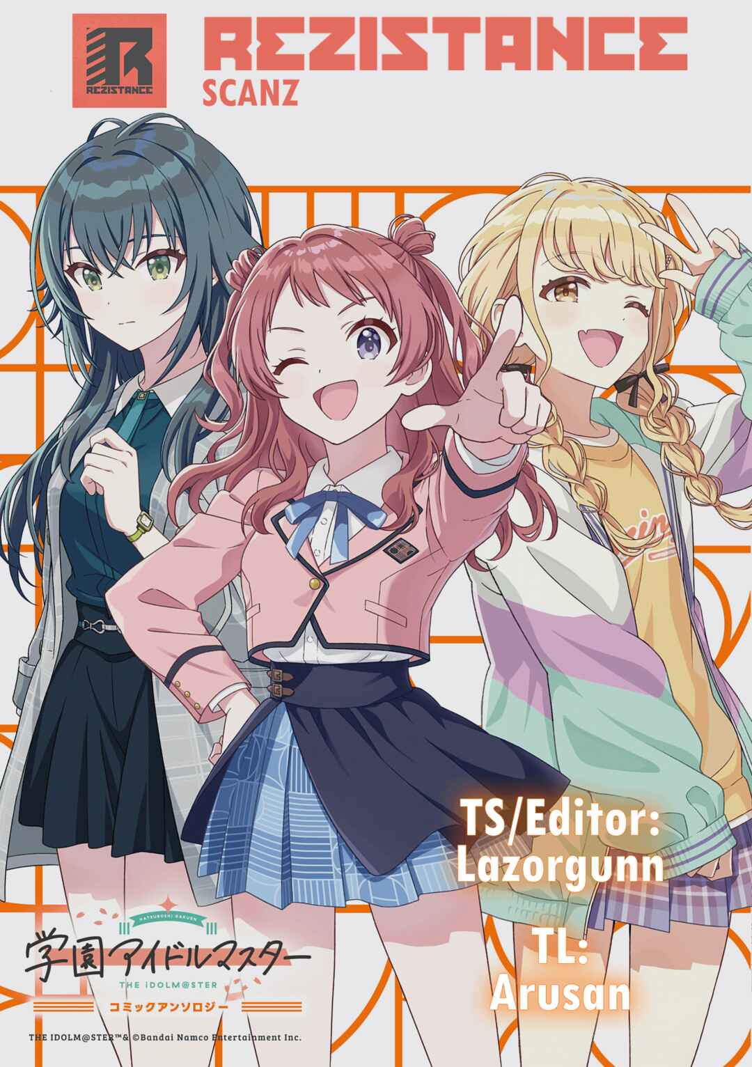 Page 11 Chapter 7 Gakuen iDOLM@STER - Comic Anthology