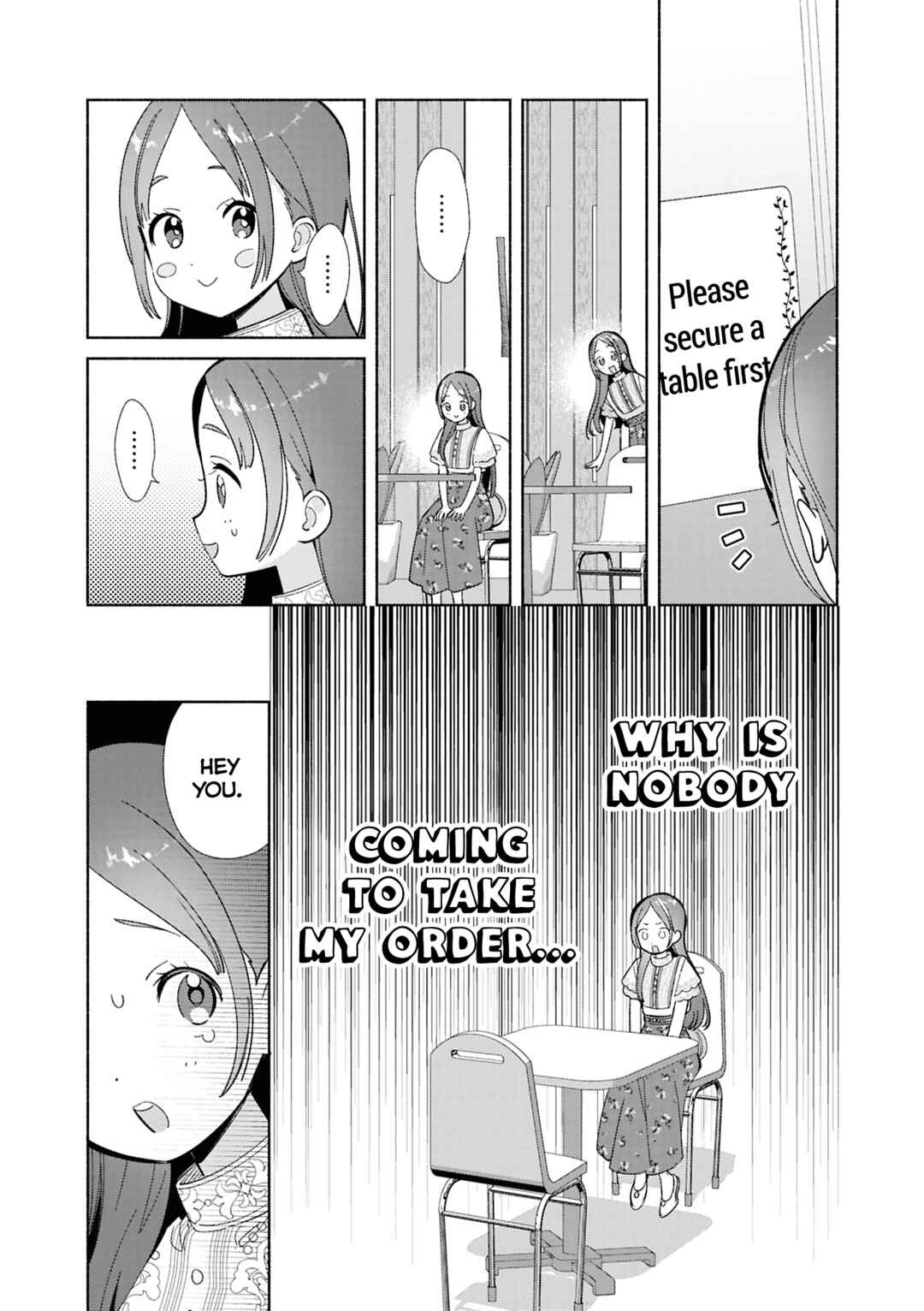 Page 3 Chapter 7 Gakuen iDOLM@STER - Comic Anthology