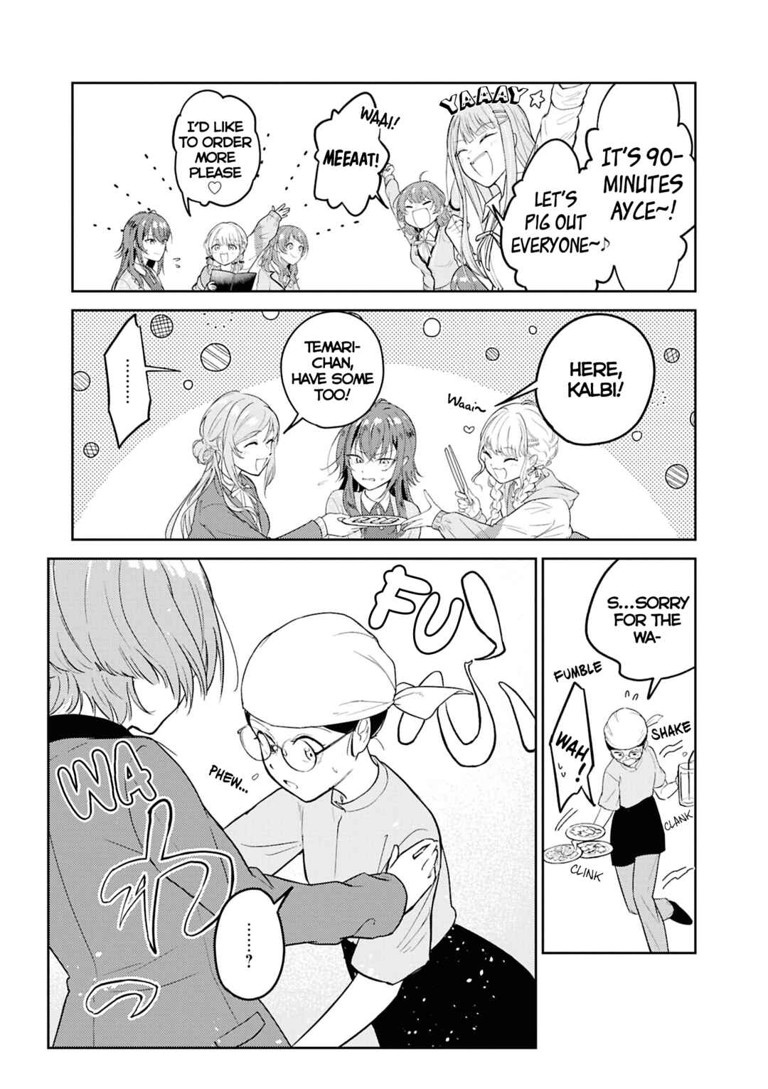 Page 3 Chapter 1 Gakuen iDOLM@STER - Comic Anthology