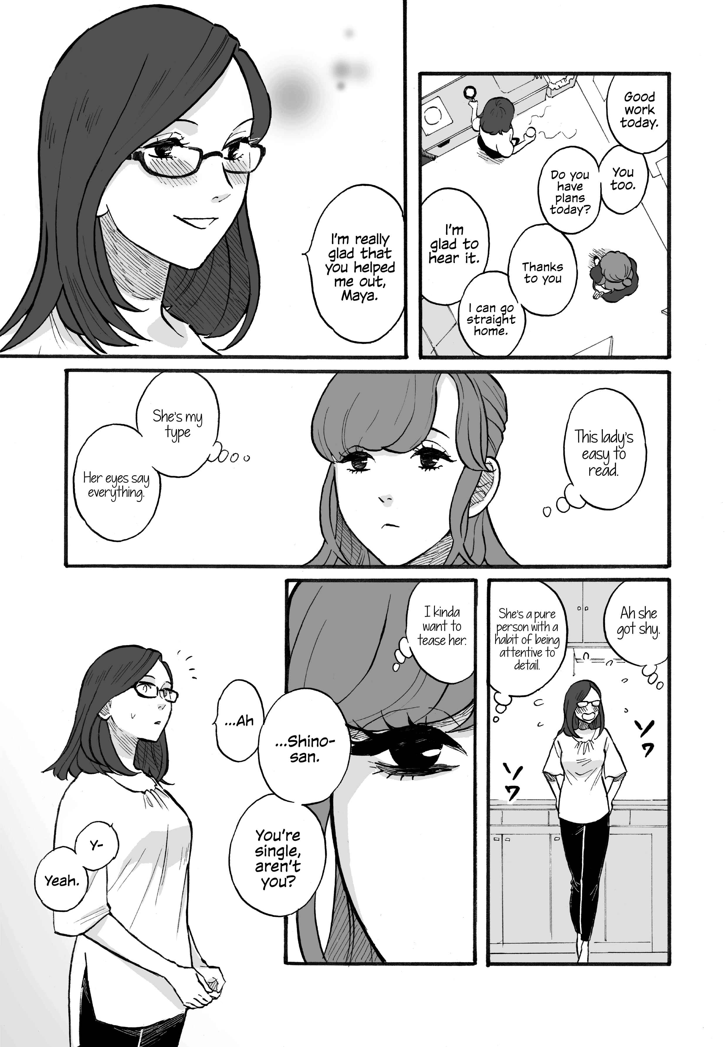 Page 12 Chapter Unknown_520c Camouflage