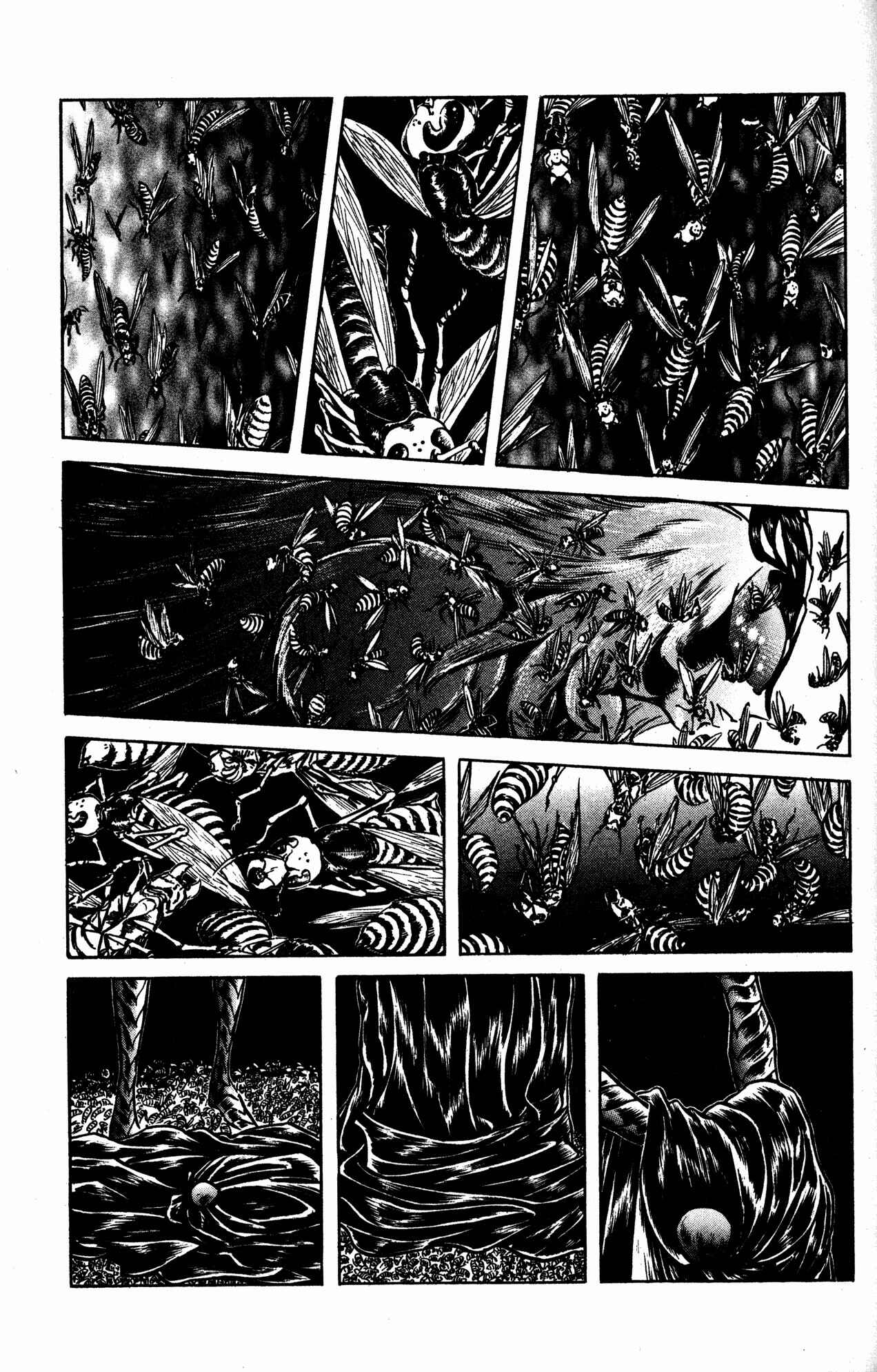 Page 16 Chapter 20 Skull Man (SHIMAMOTO Kazuhiko)