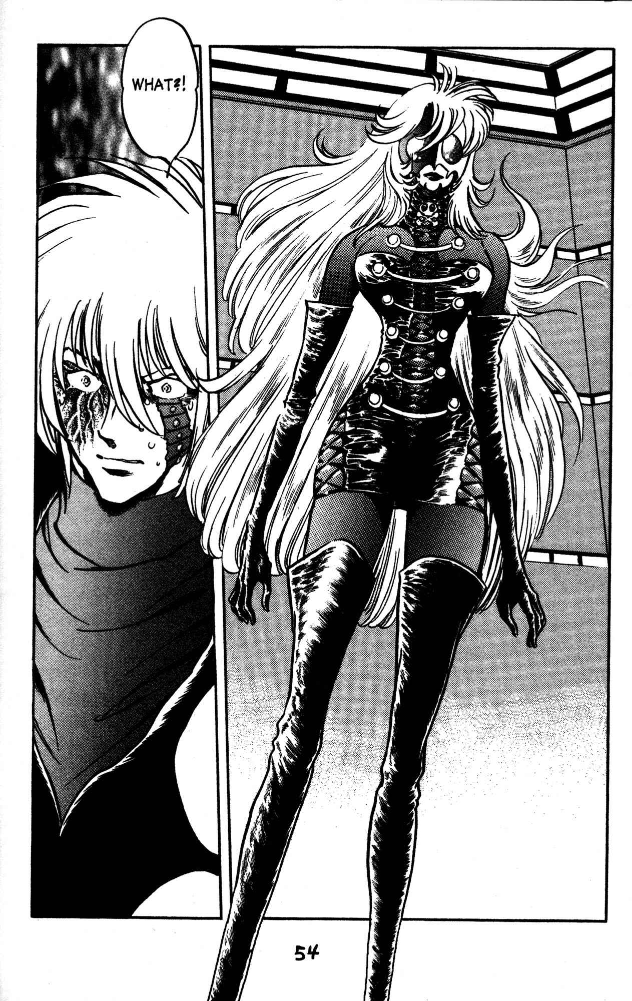 Page 13 Chapter 38 Skull Man (SHIMAMOTO Kazuhiko)