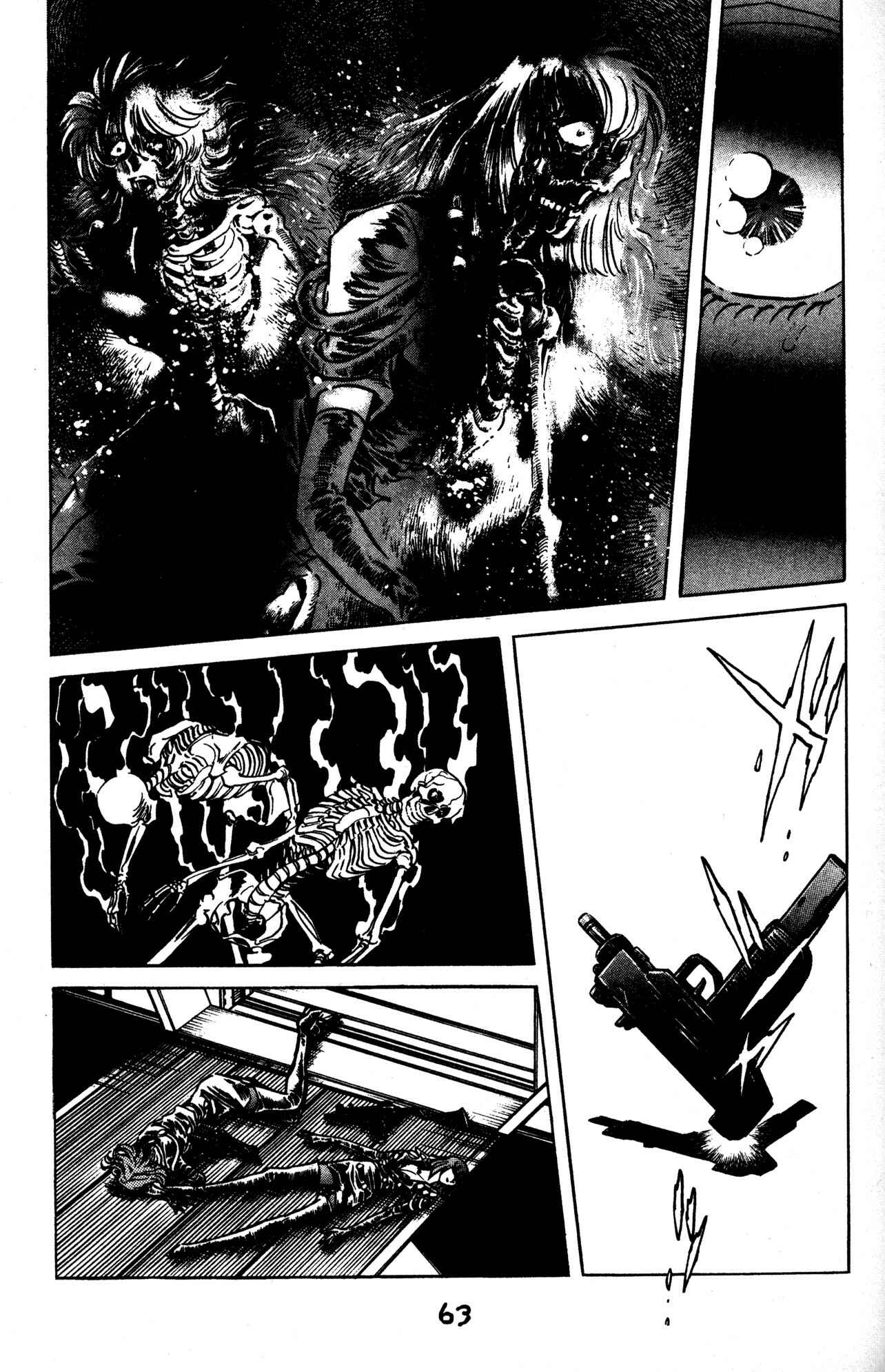 Page 22 Chapter 38 Skull Man (SHIMAMOTO Kazuhiko)