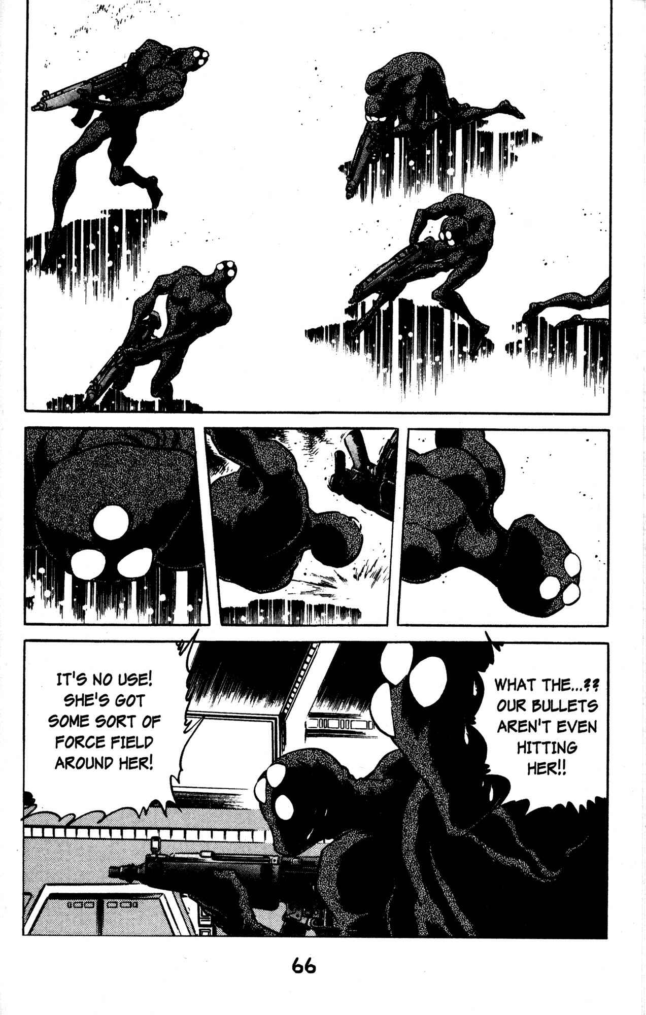 Page 25 Chapter 38 Skull Man (SHIMAMOTO Kazuhiko)