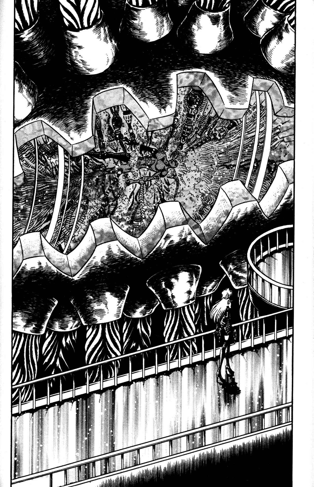 Page 27 Chapter 38 Skull Man (SHIMAMOTO Kazuhiko)