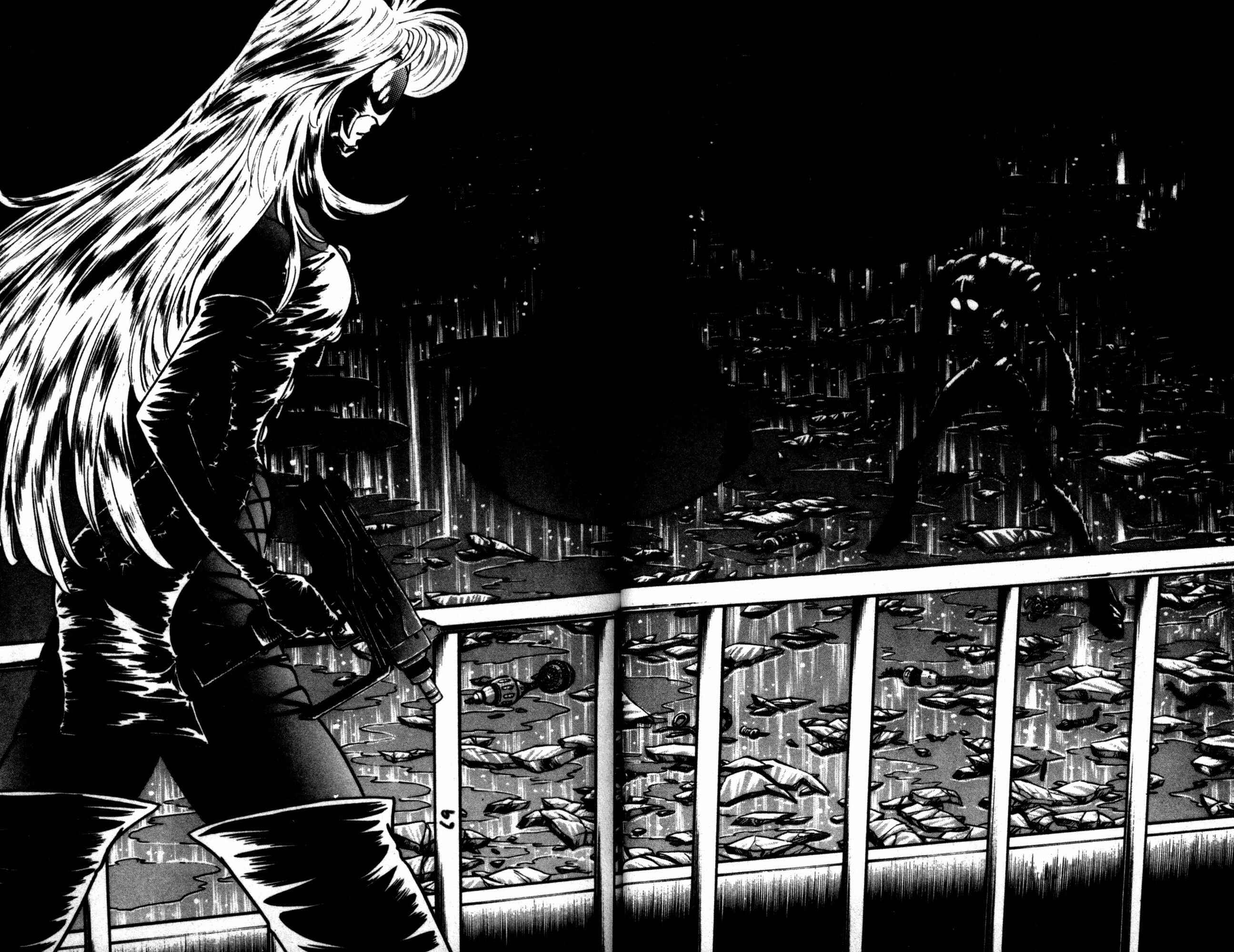 Page 31 Chapter 38 Skull Man (SHIMAMOTO Kazuhiko)