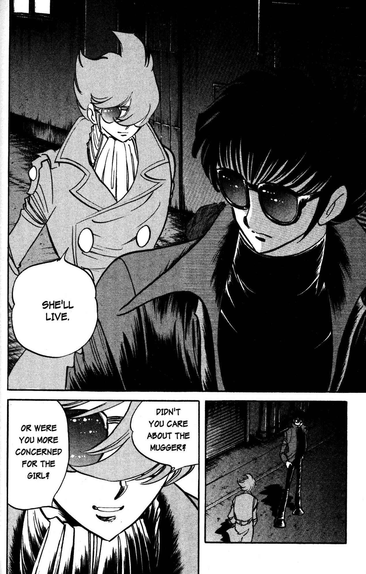 Page 11 Chapter 36 Skull Man (SHIMAMOTO Kazuhiko)
