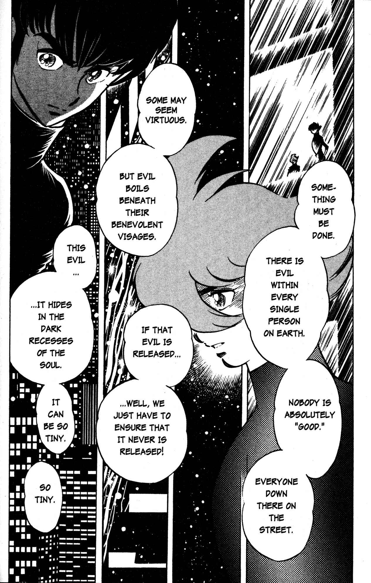 Page 15 Chapter 36 Skull Man (SHIMAMOTO Kazuhiko)