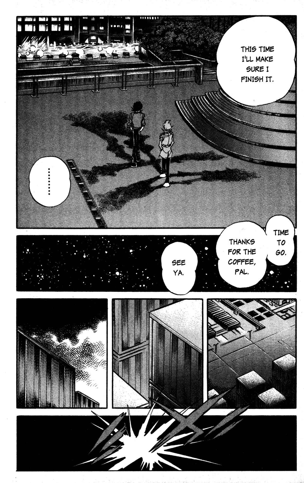Page 21 Chapter 36 Skull Man (SHIMAMOTO Kazuhiko)
