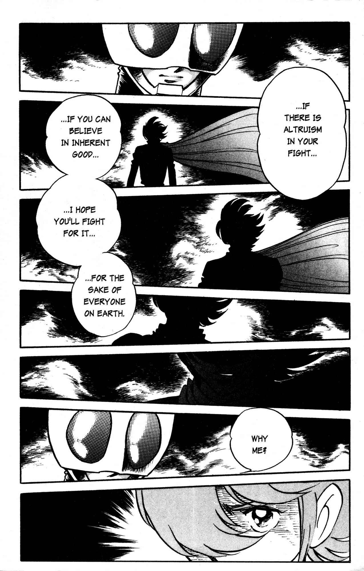 Page 25 Chapter 36 Skull Man (SHIMAMOTO Kazuhiko)