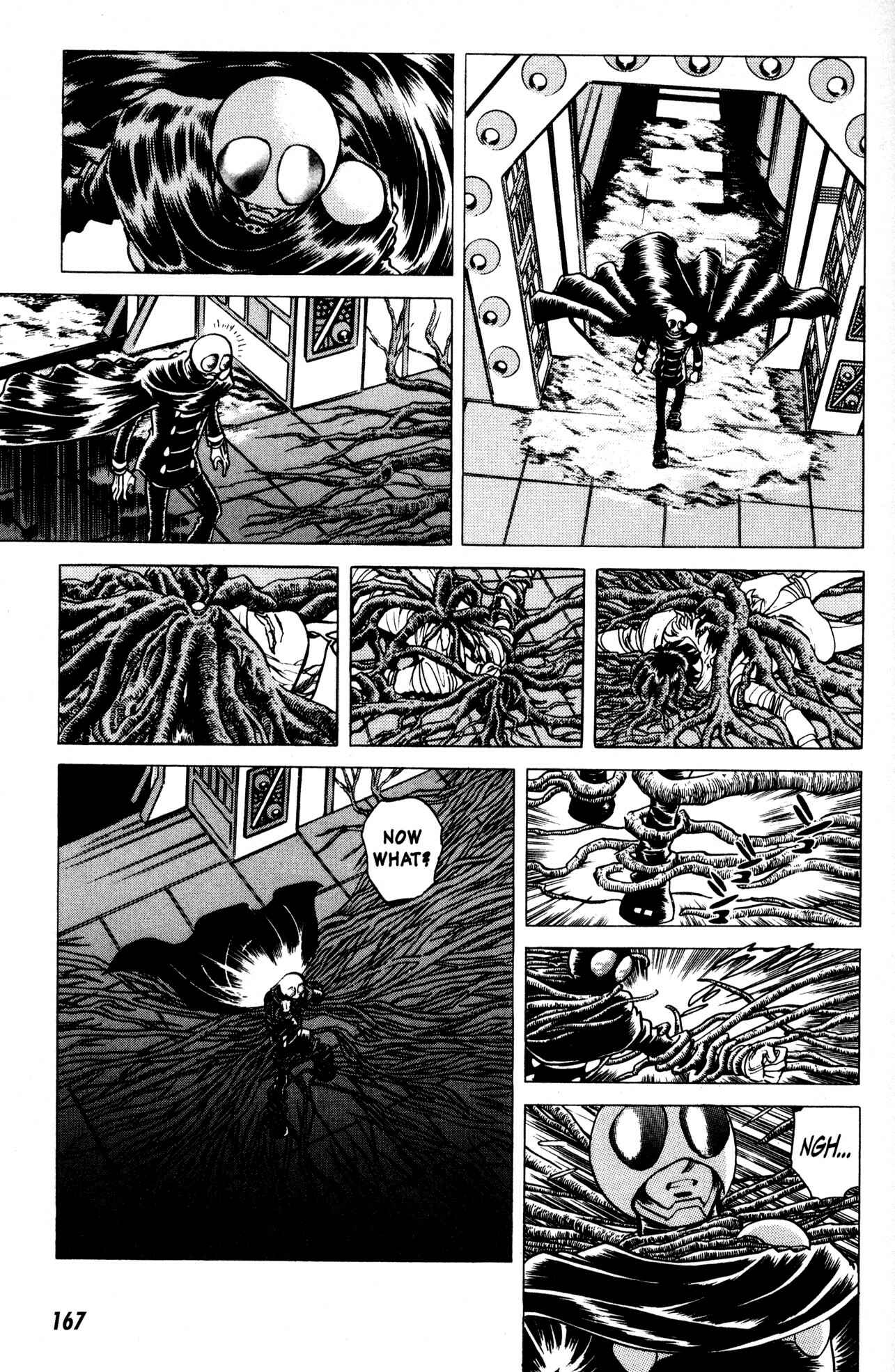 Page 22 Chapter 13 Skull Man (SHIMAMOTO Kazuhiko)