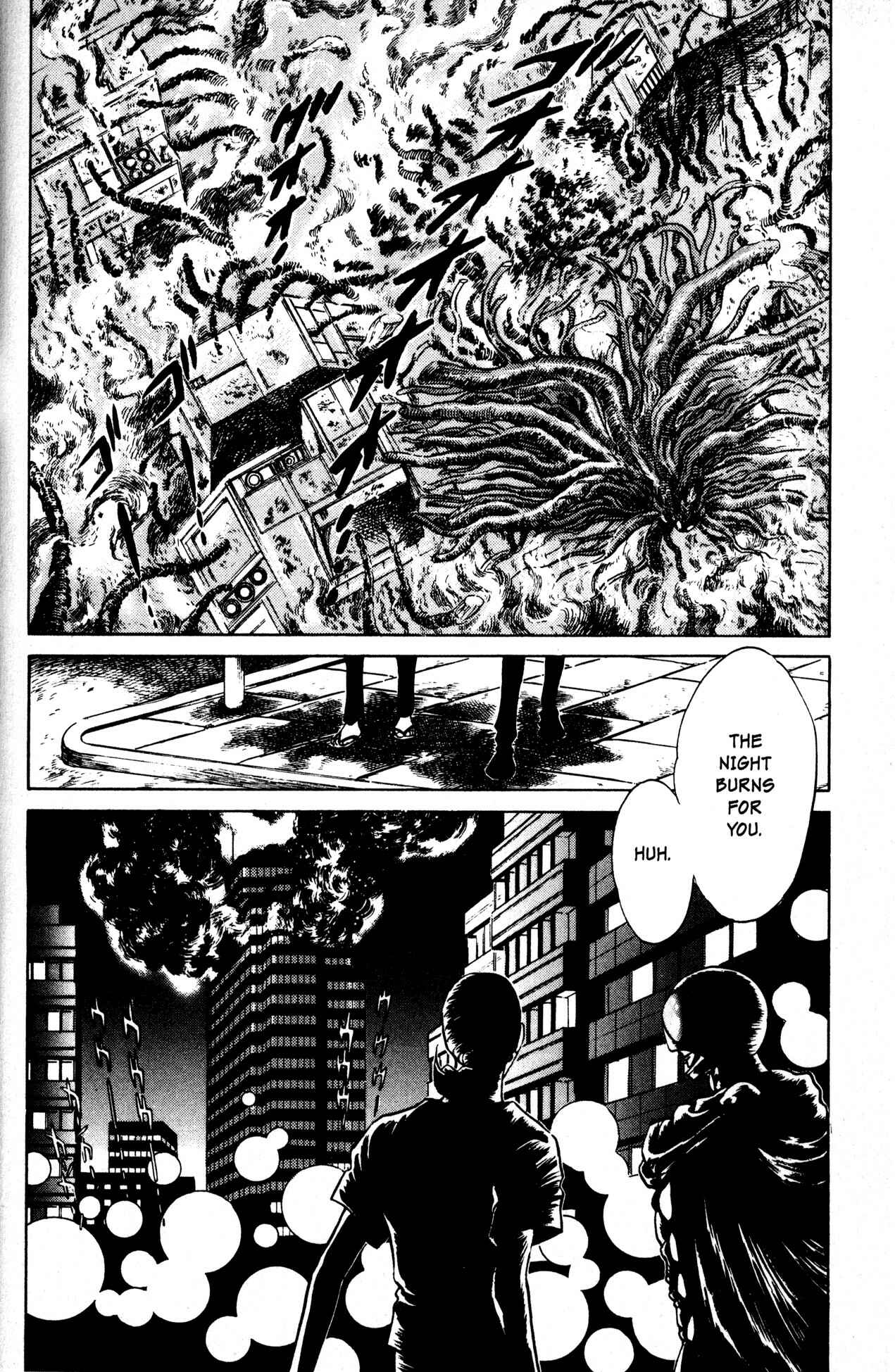 Page 26 Chapter 13 Skull Man (SHIMAMOTO Kazuhiko)