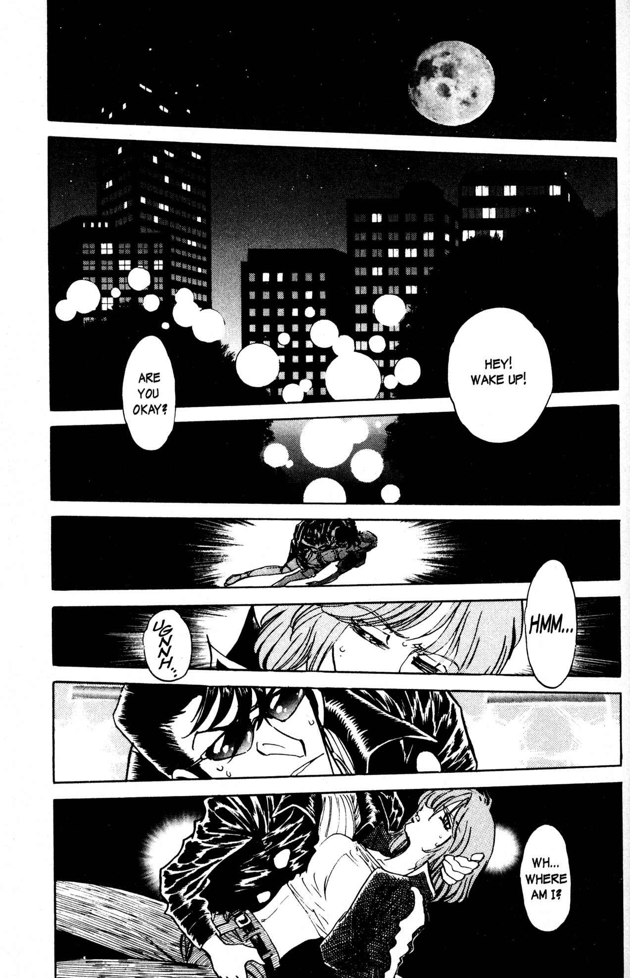Page 6 Chapter 13 Skull Man (SHIMAMOTO Kazuhiko)