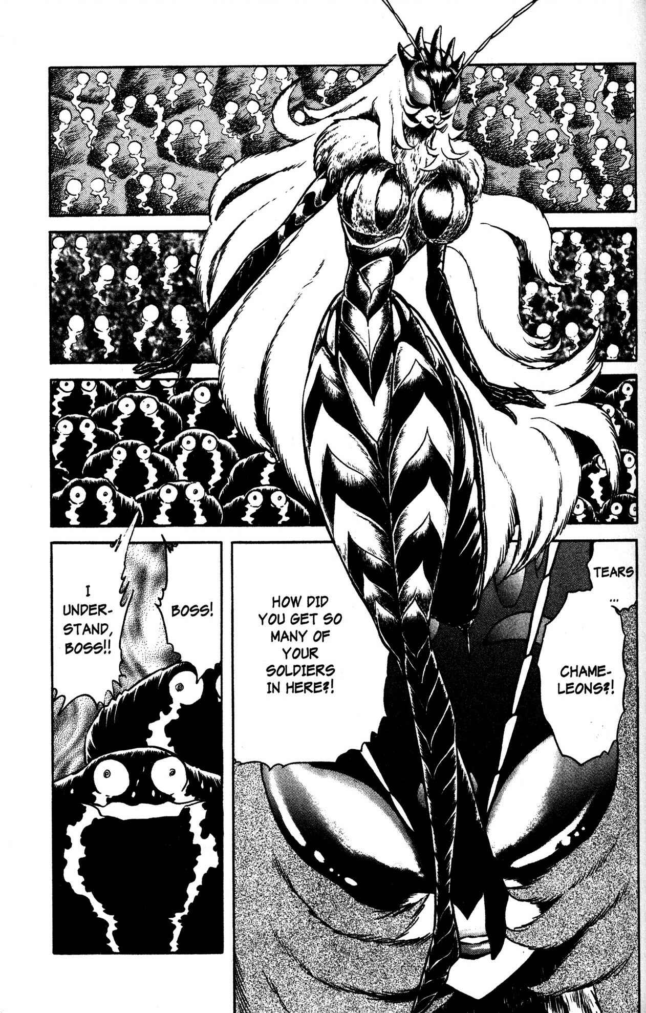 Page 27 Chapter 33 Skull Man (SHIMAMOTO Kazuhiko)