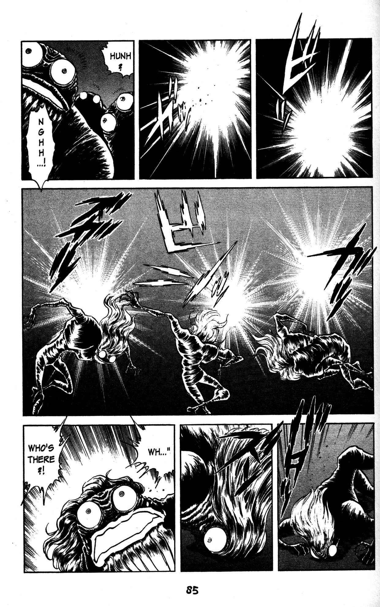 Page 29 Chapter 33 Skull Man (SHIMAMOTO Kazuhiko)