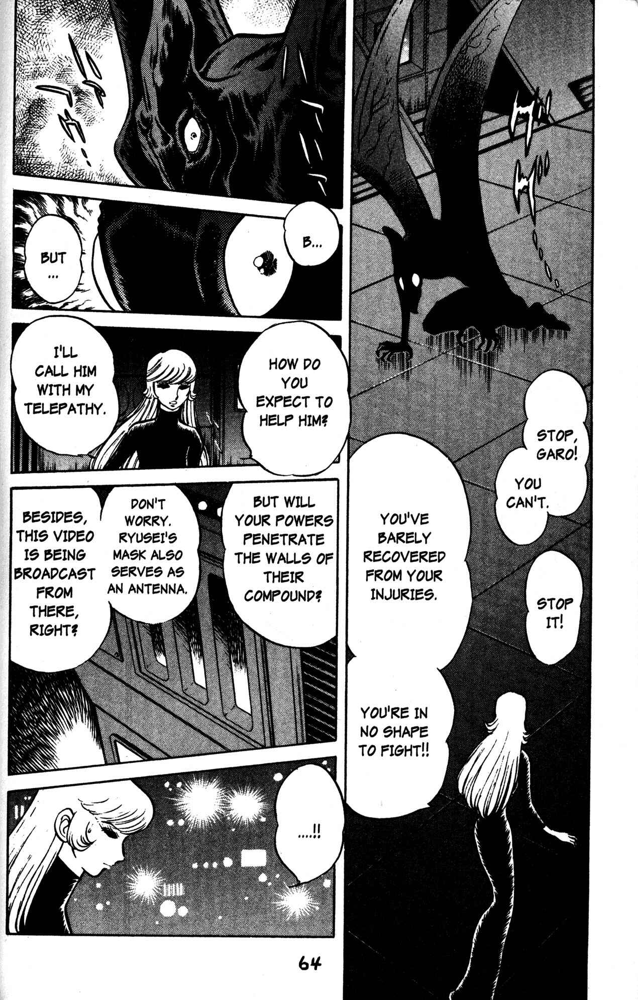 Page 9 Chapter 33 Skull Man (SHIMAMOTO Kazuhiko)