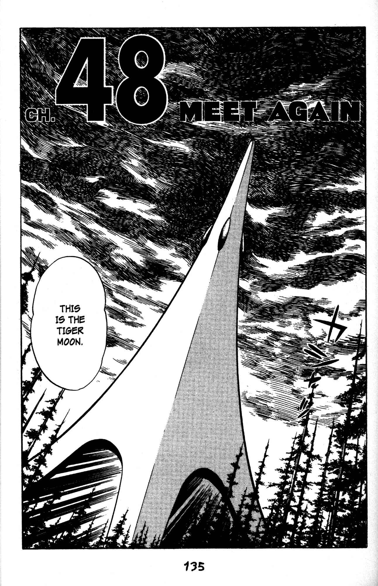 Page 1 Chapter 48 Skull Man (SHIMAMOTO Kazuhiko)