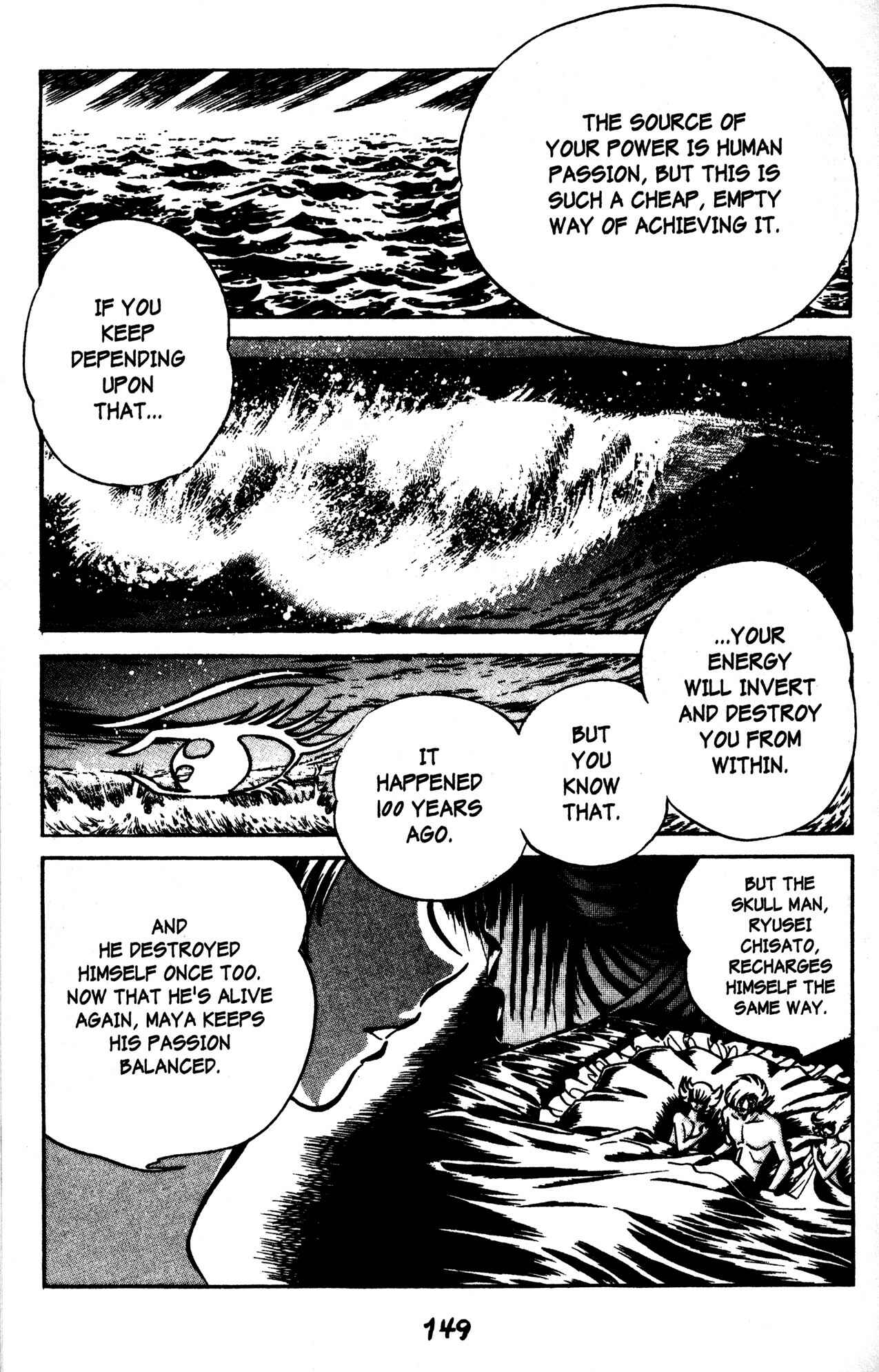 Page 14 Chapter 48 Skull Man (SHIMAMOTO Kazuhiko)
