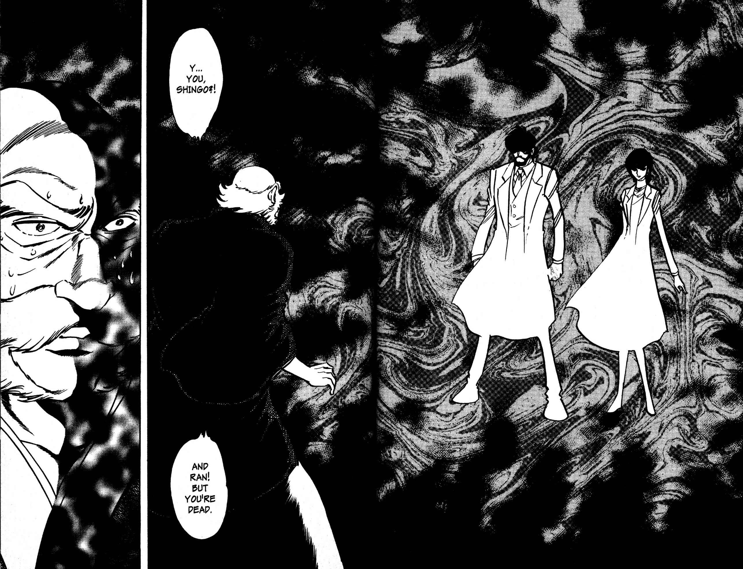 Page 22 Chapter 48 Skull Man (SHIMAMOTO Kazuhiko)