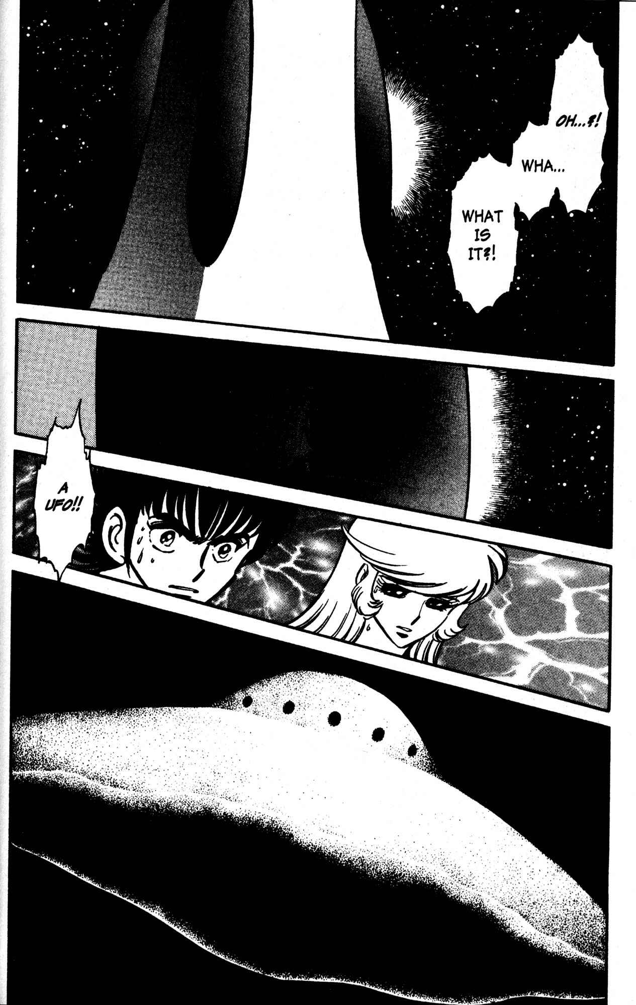 Page 25 Chapter 48 Skull Man (SHIMAMOTO Kazuhiko)