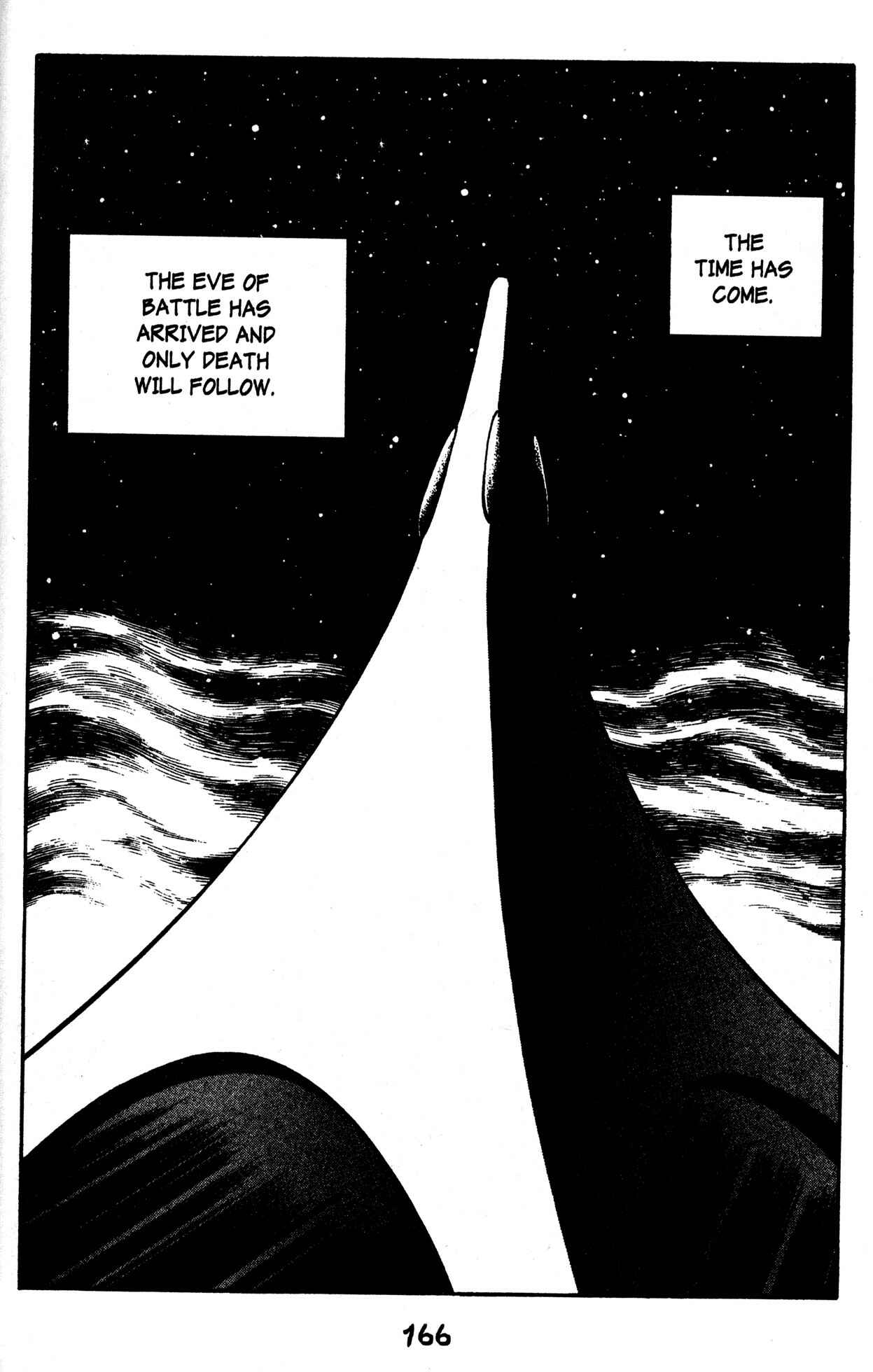 Page 27 Chapter 48 Skull Man (SHIMAMOTO Kazuhiko)