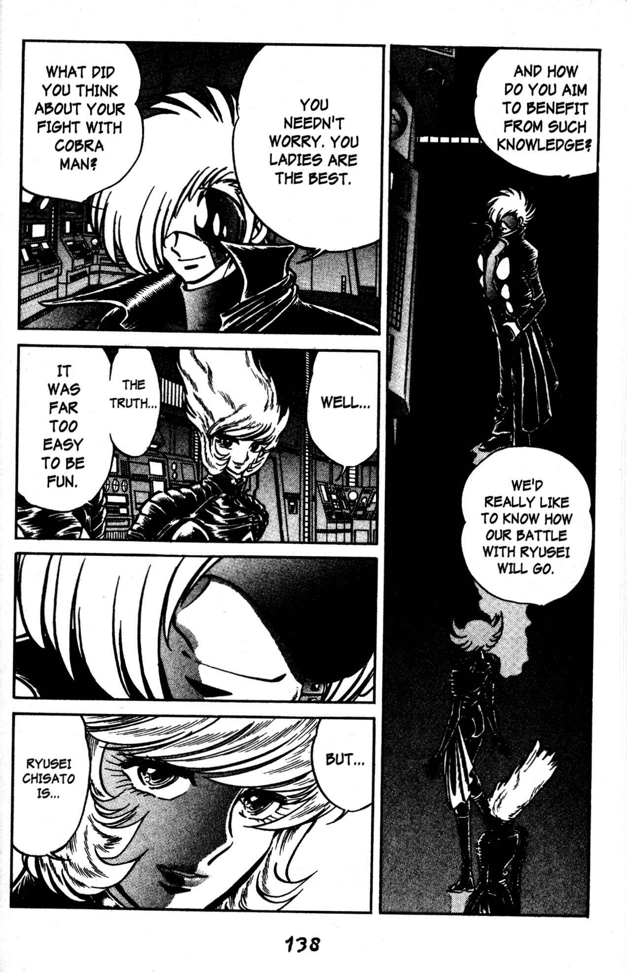 Page 4 Chapter 48 Skull Man (SHIMAMOTO Kazuhiko)