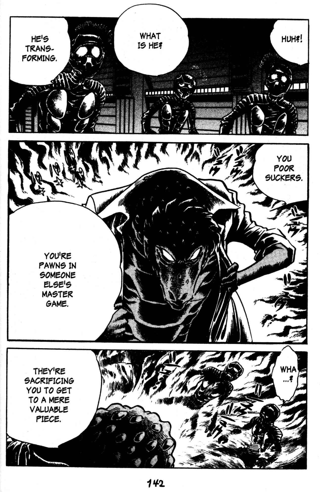 Page 8 Chapter 48 Skull Man (SHIMAMOTO Kazuhiko)