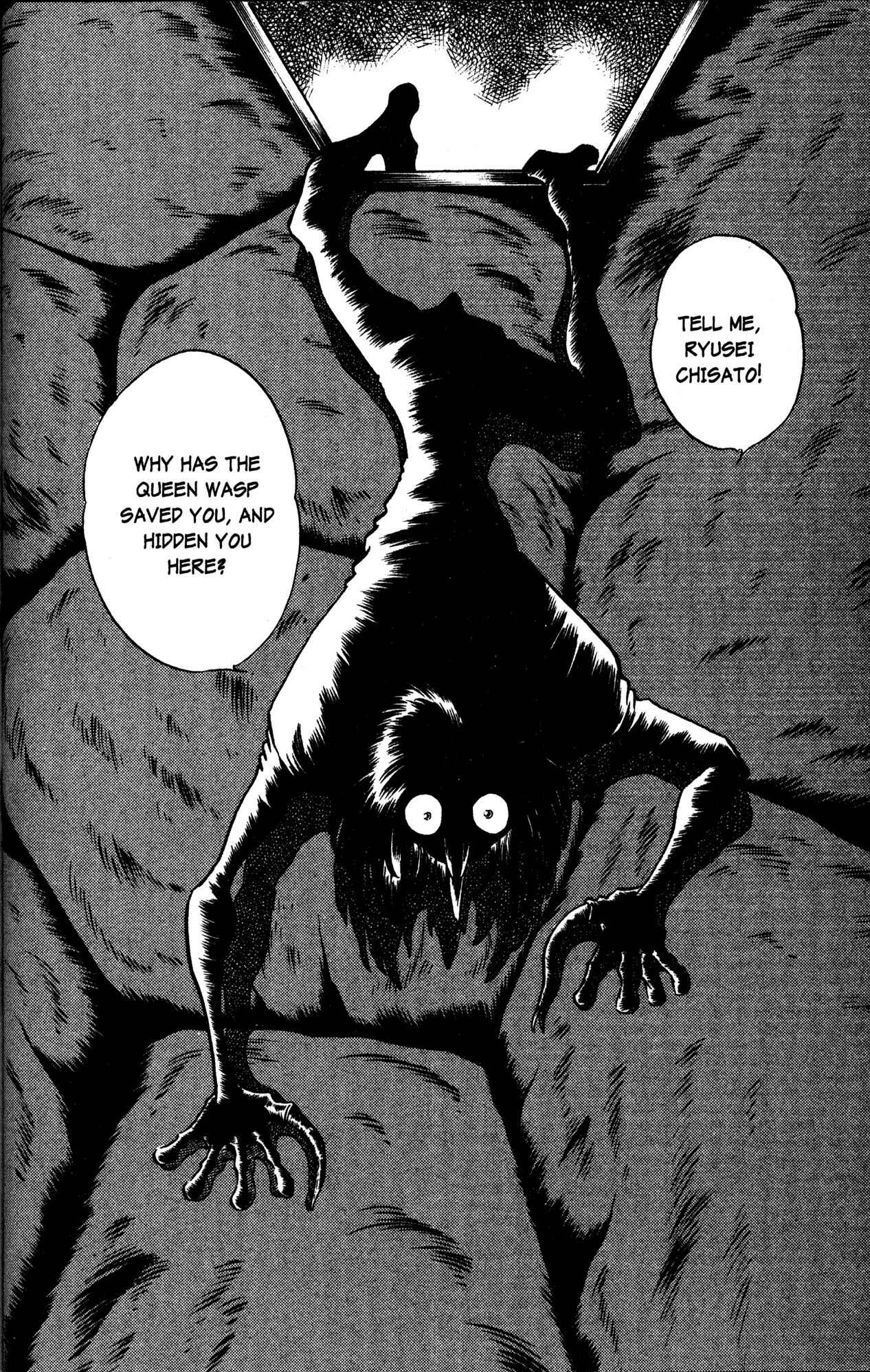 Page 18 Chapter 32 Skull Man (SHIMAMOTO Kazuhiko)