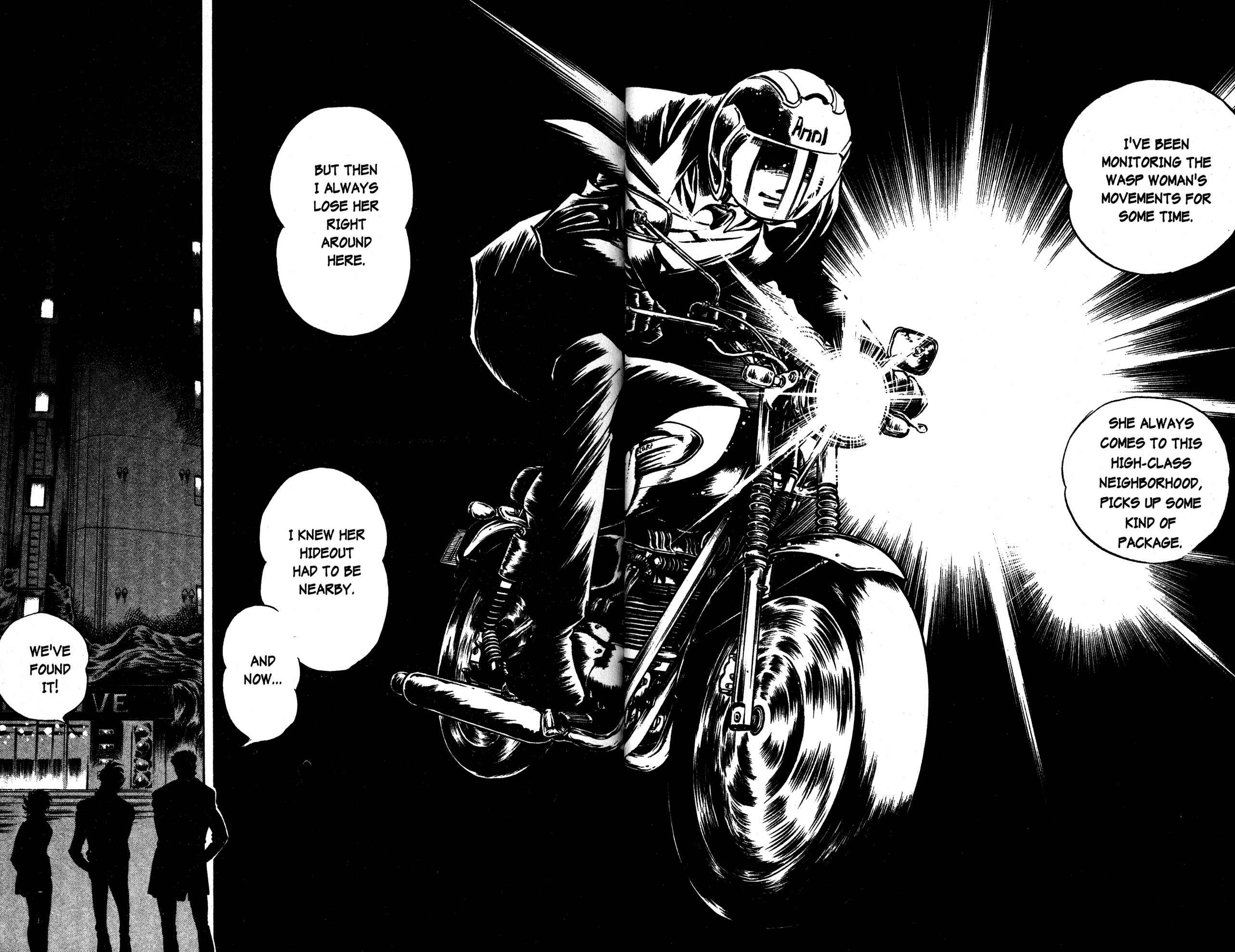 Page 7 Chapter 32 Skull Man (SHIMAMOTO Kazuhiko)
