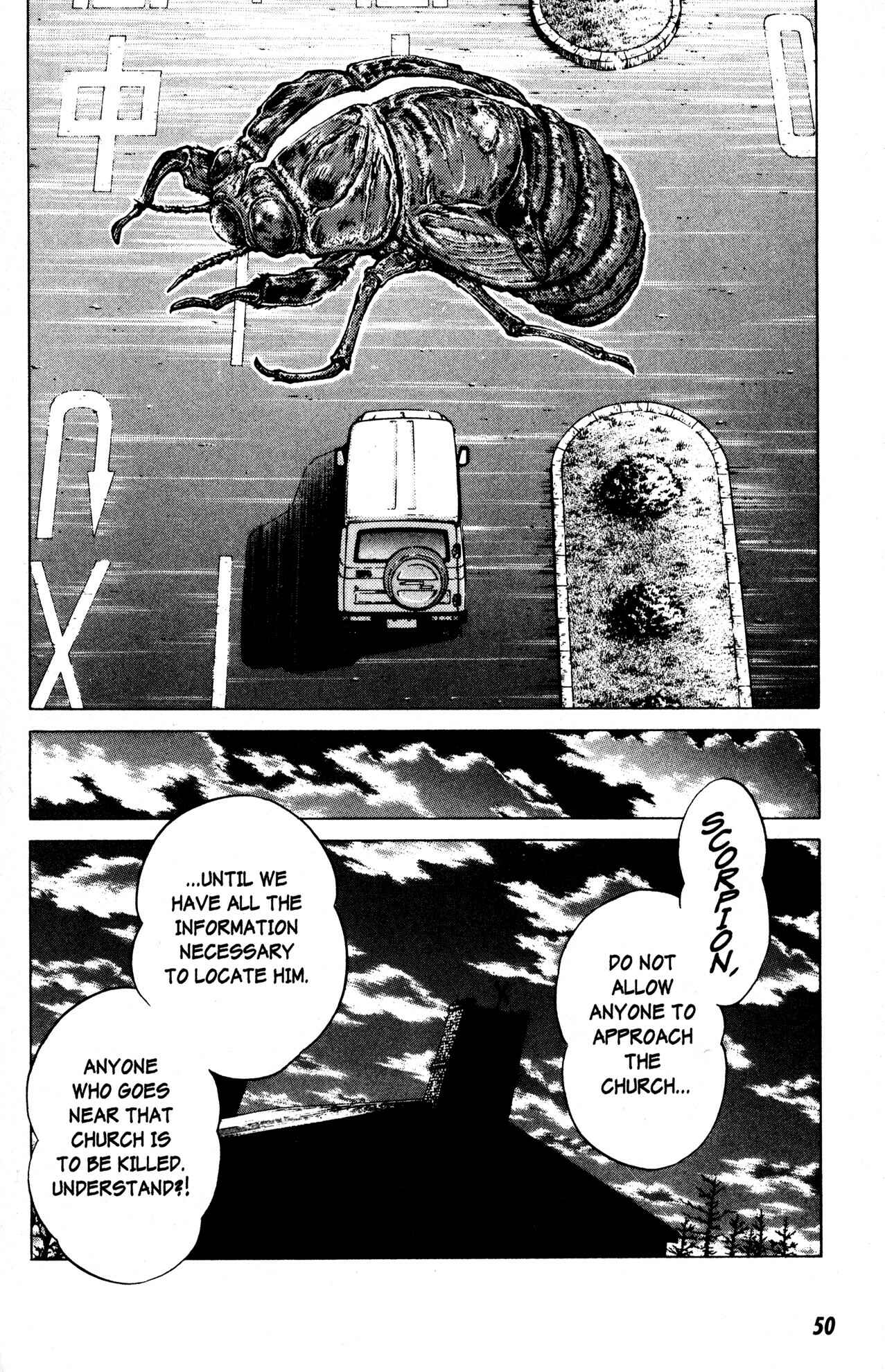 Page 15 Chapter 9 Skull Man (SHIMAMOTO Kazuhiko)