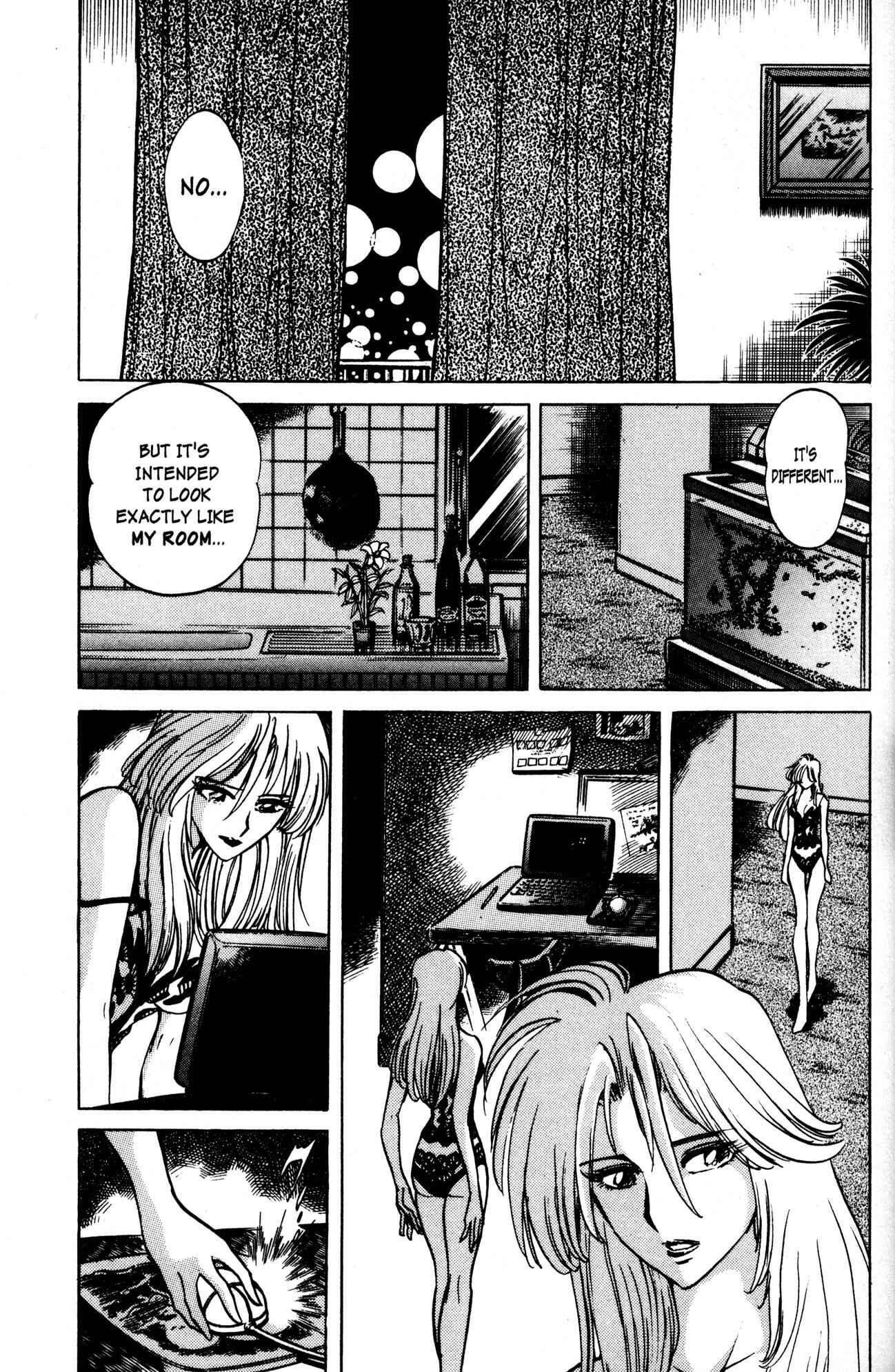 Page 19 Chapter 9 Skull Man (SHIMAMOTO Kazuhiko)