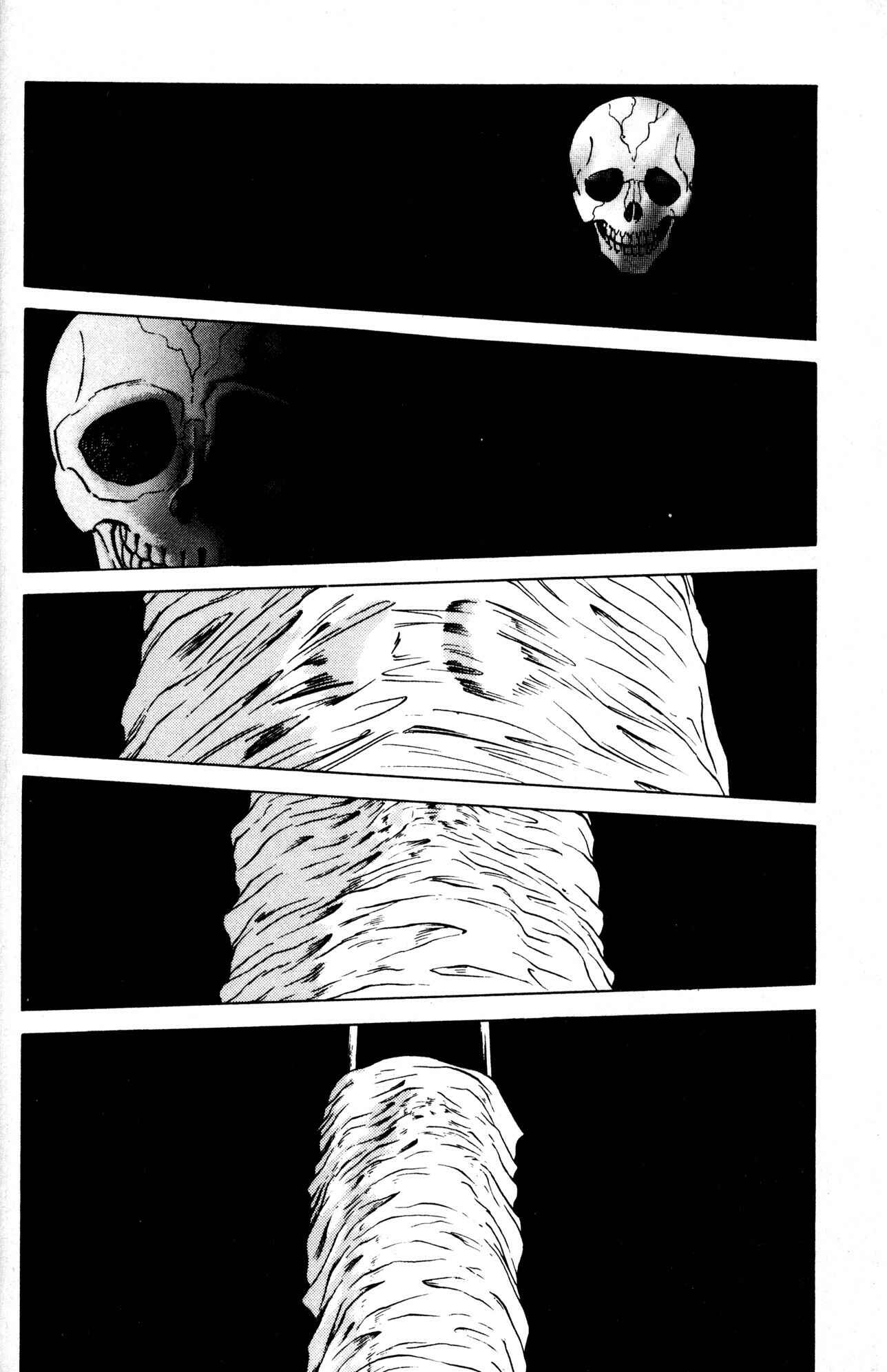 Page 2 Chapter 9 Skull Man (SHIMAMOTO Kazuhiko)