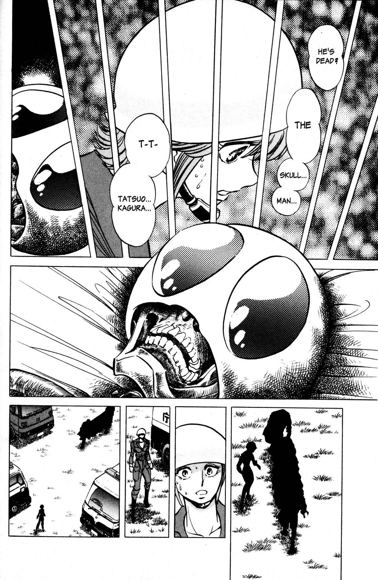 Page 7 Chapter 9 Skull Man (SHIMAMOTO Kazuhiko)