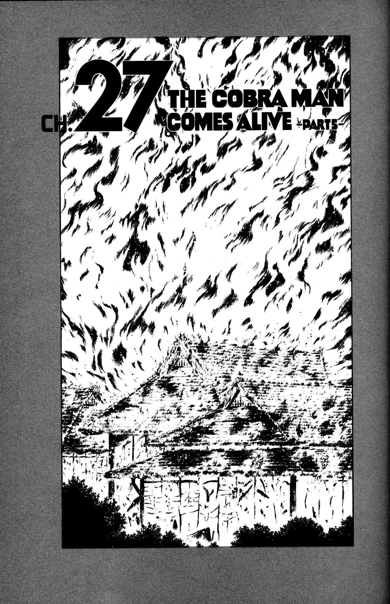 Page 1 Chapter 27 Skull Man (SHIMAMOTO Kazuhiko)