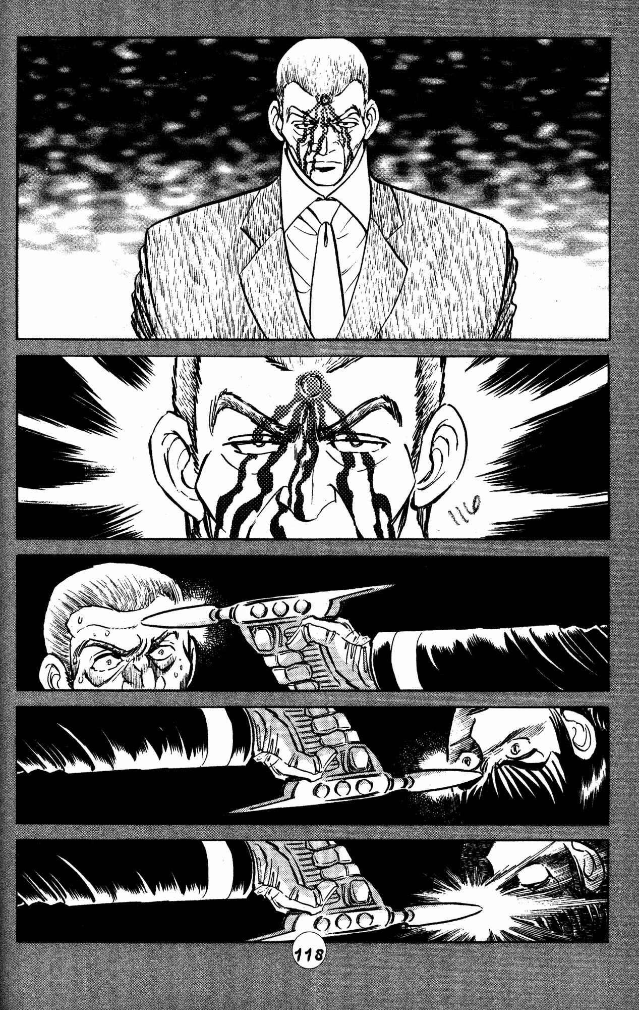 Page 10 Chapter 27 Skull Man (SHIMAMOTO Kazuhiko)