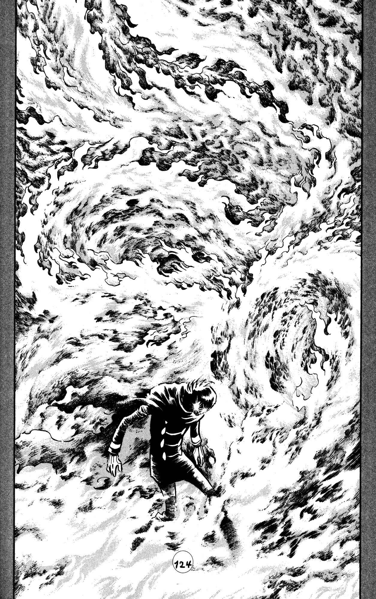 Page 15 Chapter 27 Skull Man (SHIMAMOTO Kazuhiko)