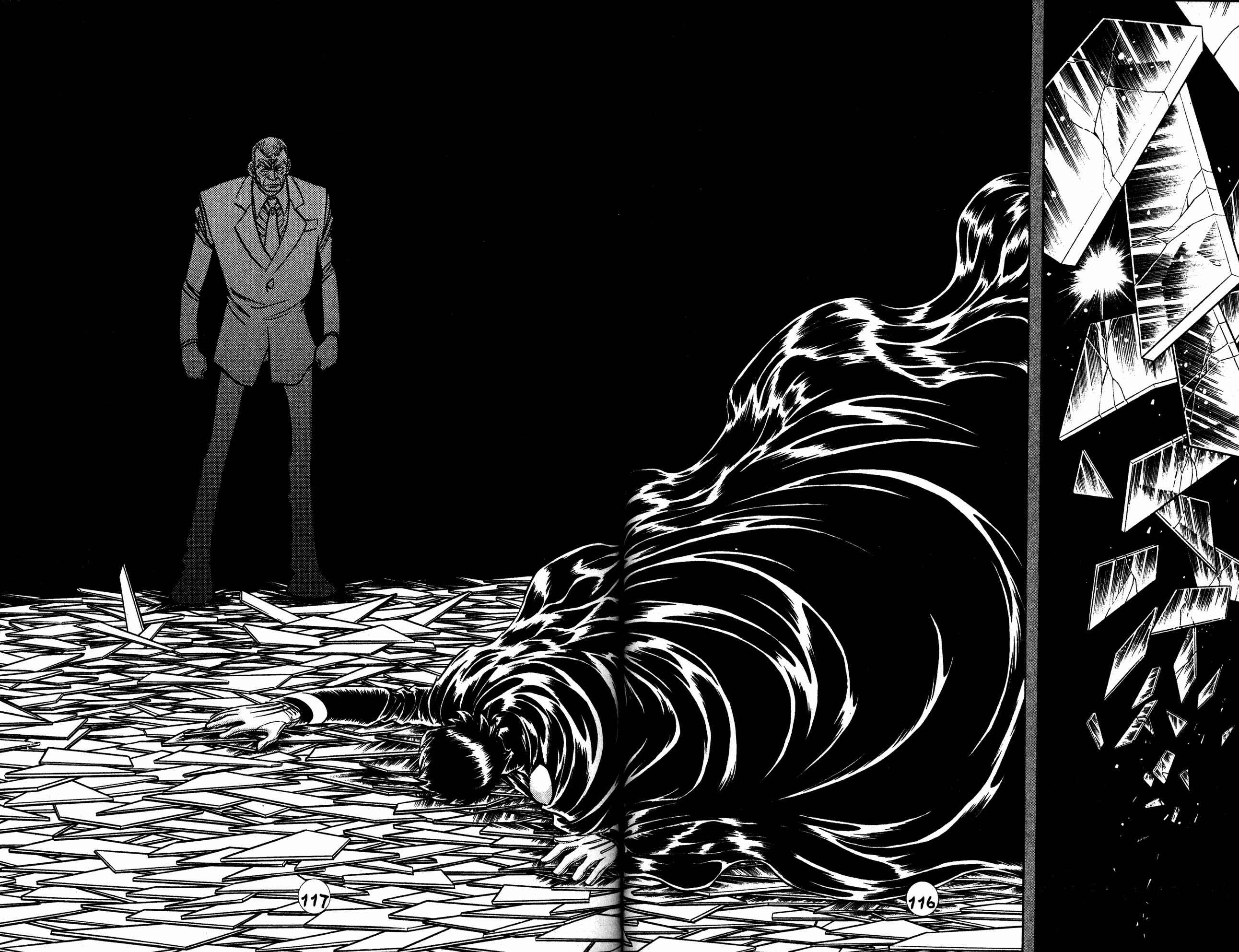 Page 9 Chapter 27 Skull Man (SHIMAMOTO Kazuhiko)