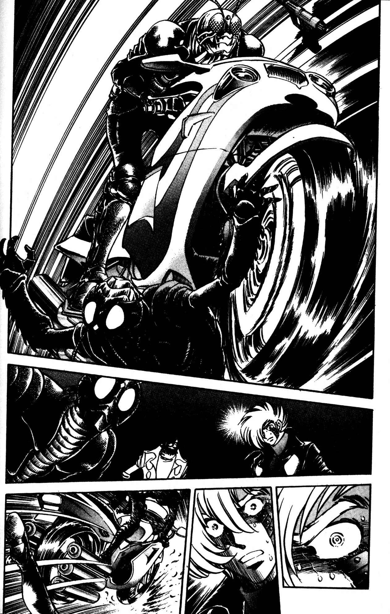Page 19 Chapter 49 Skull Man (SHIMAMOTO Kazuhiko)
