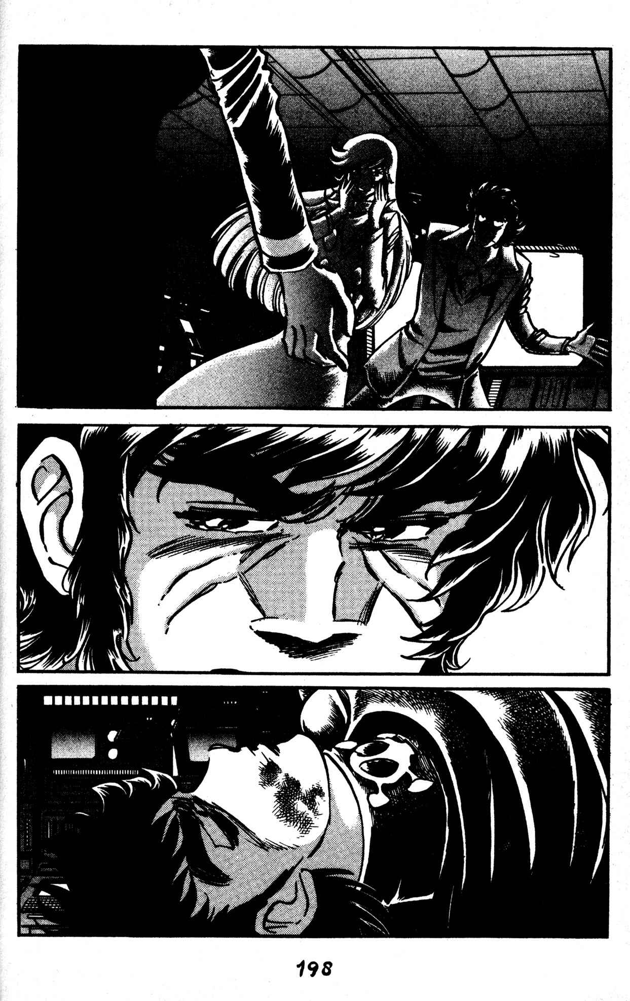 Page 28 Chapter 49 Skull Man (SHIMAMOTO Kazuhiko)