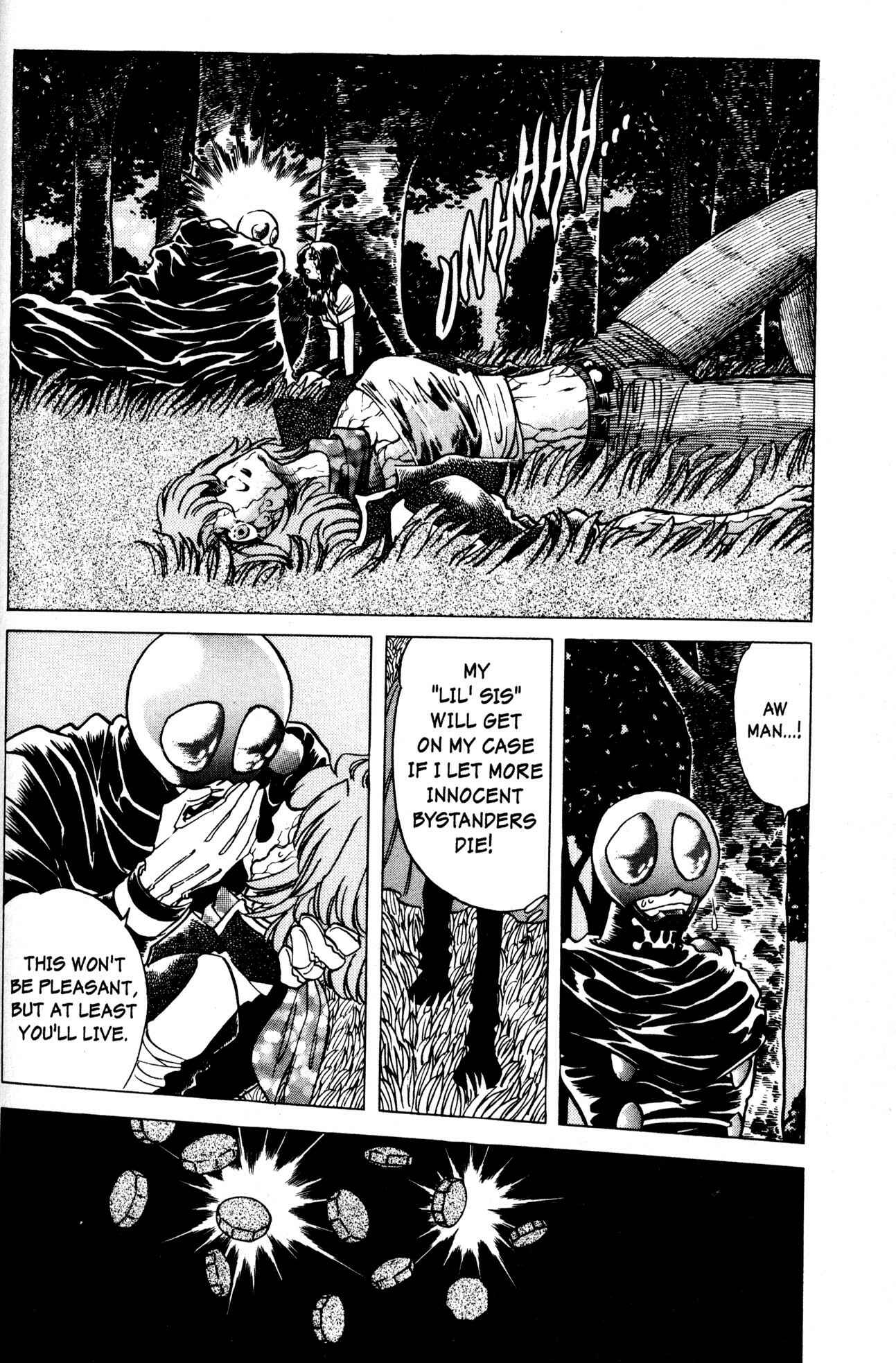 Page 13 Chapter 11 Skull Man (SHIMAMOTO Kazuhiko)