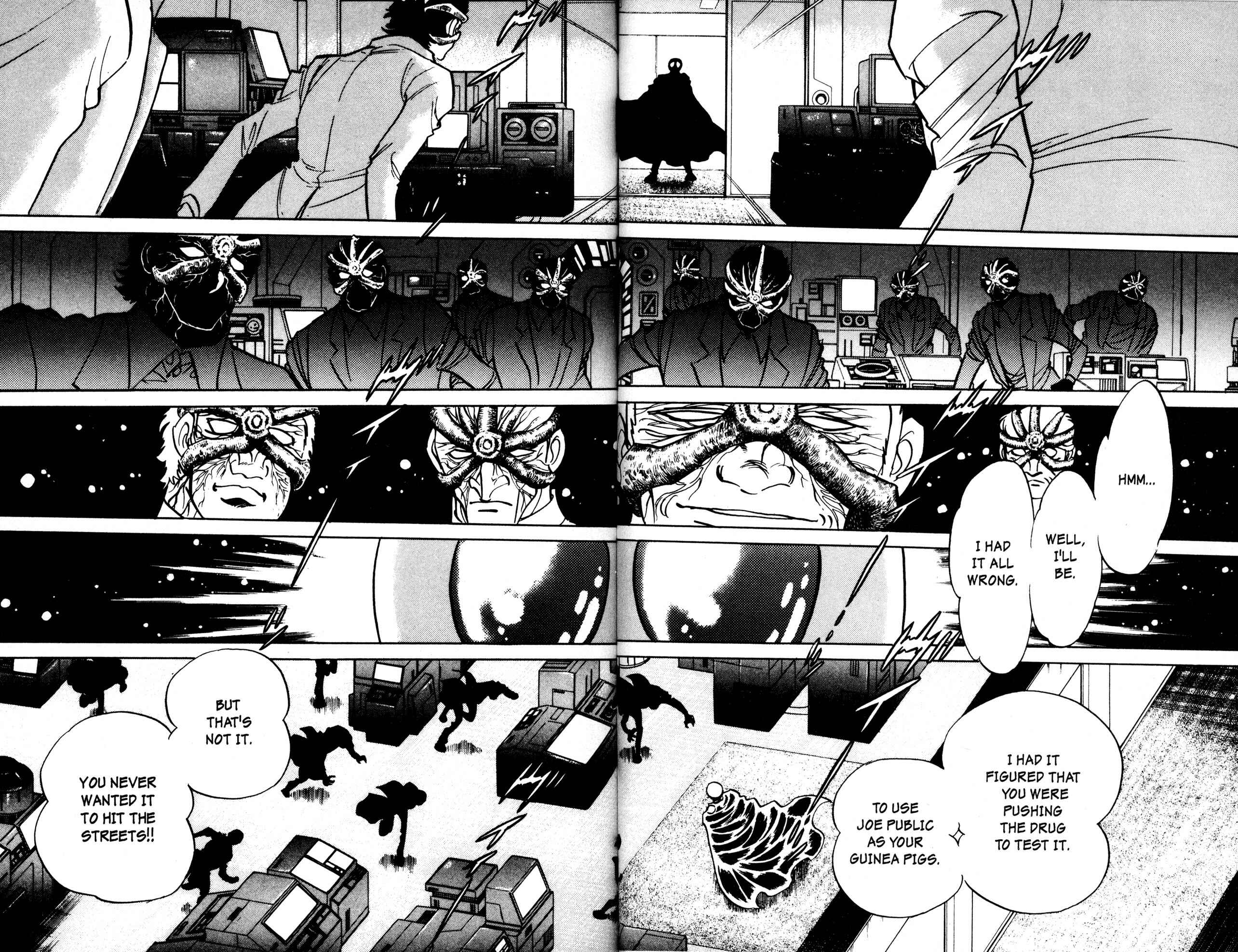 Page 15 Chapter 11 Skull Man (SHIMAMOTO Kazuhiko)