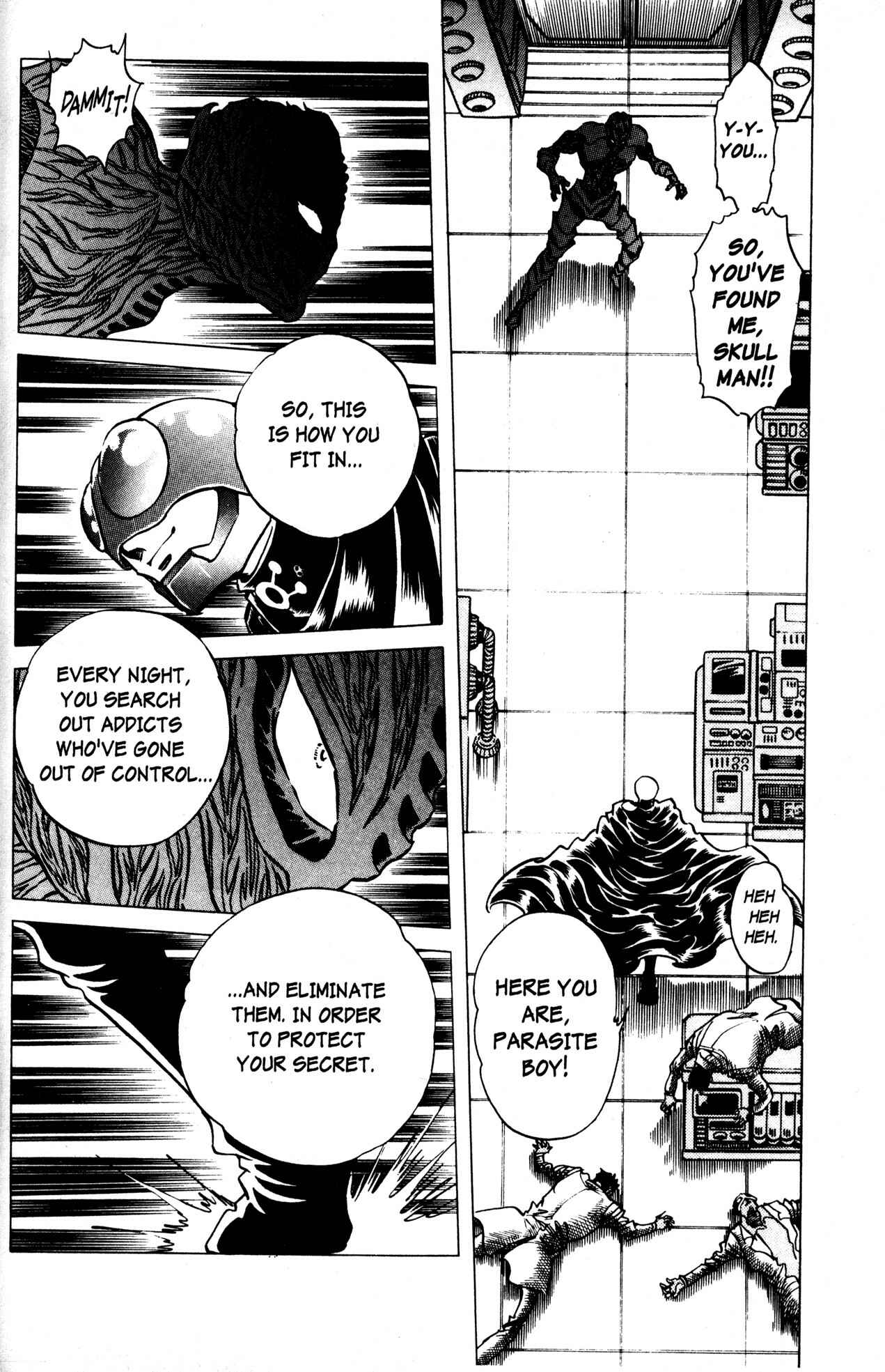 Page 20 Chapter 11 Skull Man (SHIMAMOTO Kazuhiko)