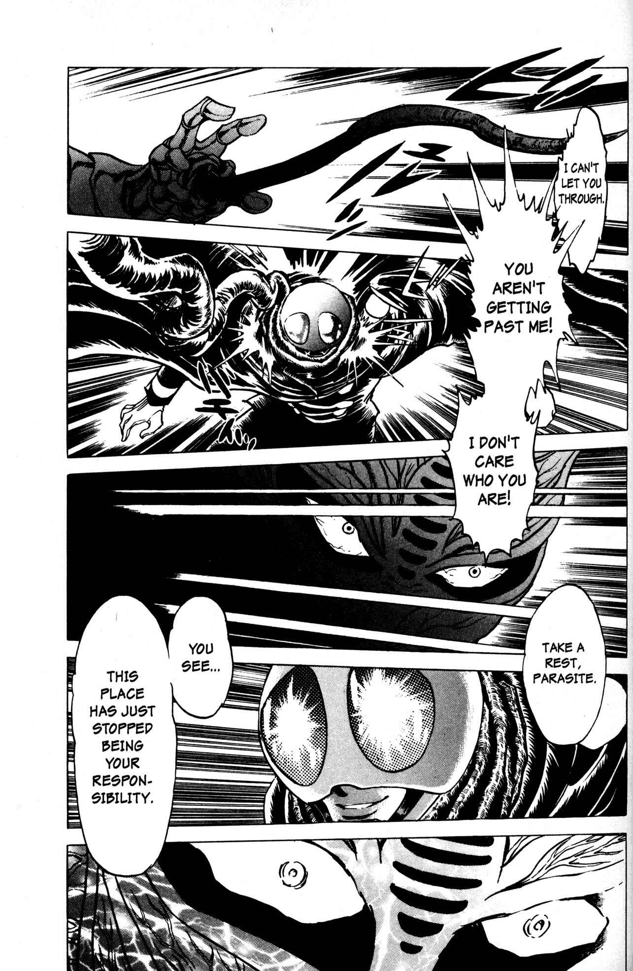 Page 21 Chapter 11 Skull Man (SHIMAMOTO Kazuhiko)