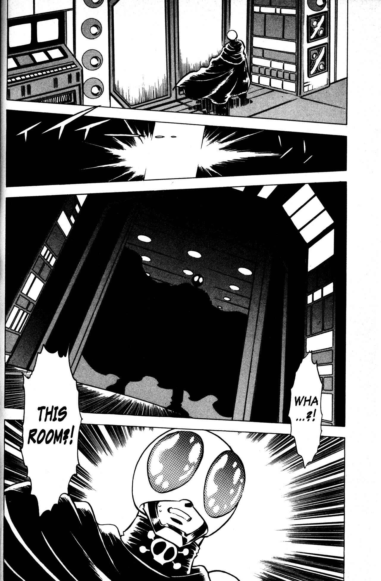 Page 23 Chapter 11 Skull Man (SHIMAMOTO Kazuhiko)