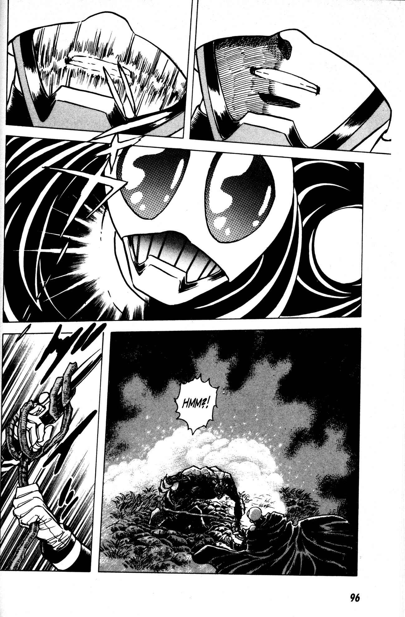 Page 8 Chapter 11 Skull Man (SHIMAMOTO Kazuhiko)