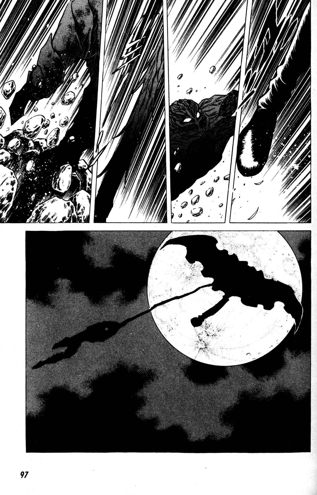 Page 9 Chapter 11 Skull Man (SHIMAMOTO Kazuhiko)